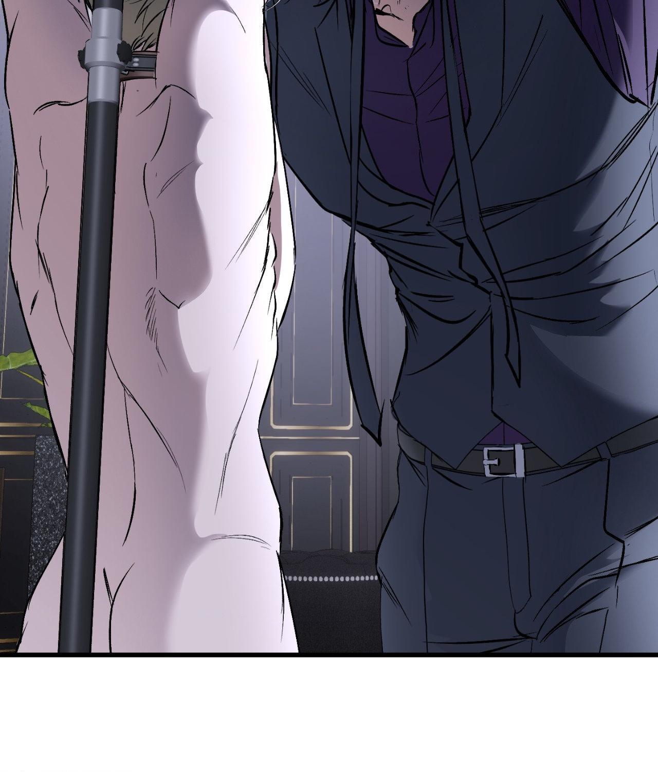Read Ian’s Binding chapter 28.9 image 58 on Lezhin
