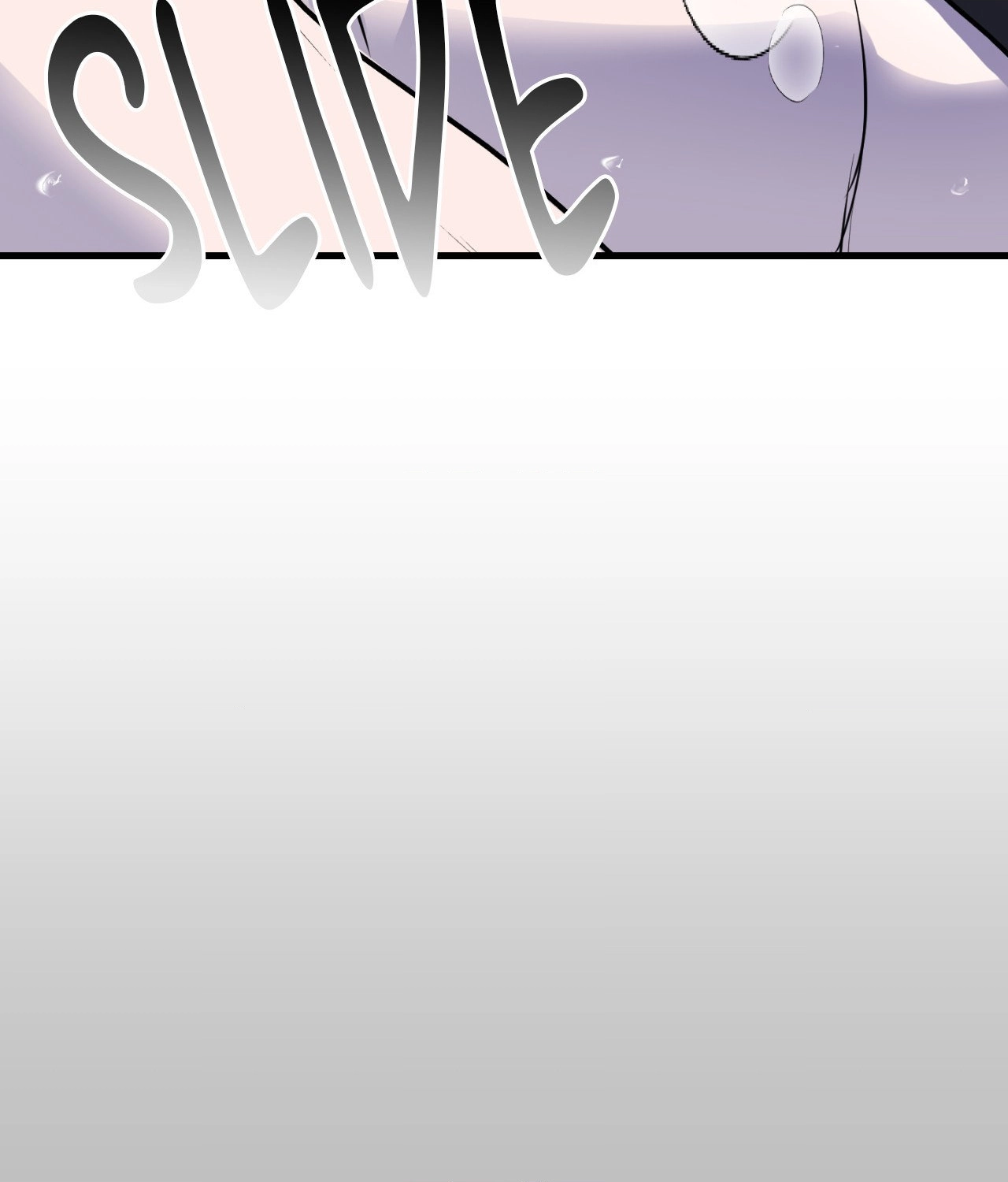 Read Ian’s Binding chapter 28 image 106 on Lezhin