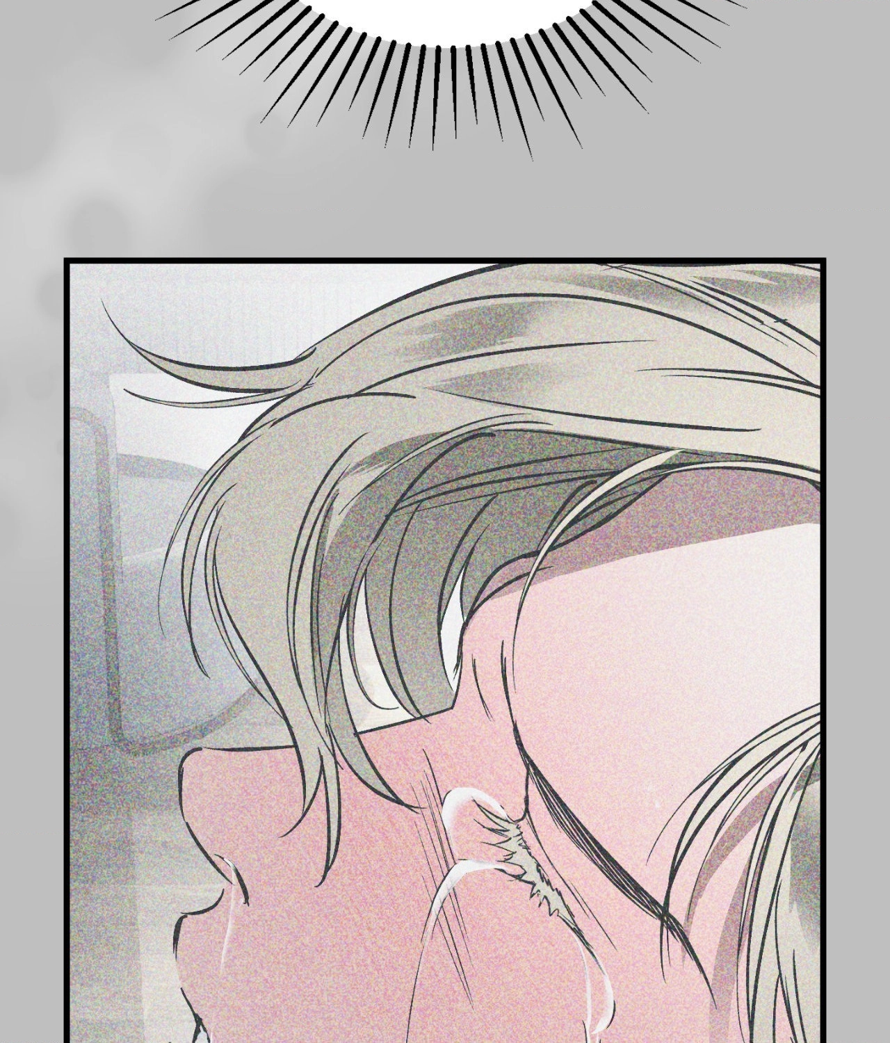 Read Ian’s Binding chapter 28 image 61 on Lezhin