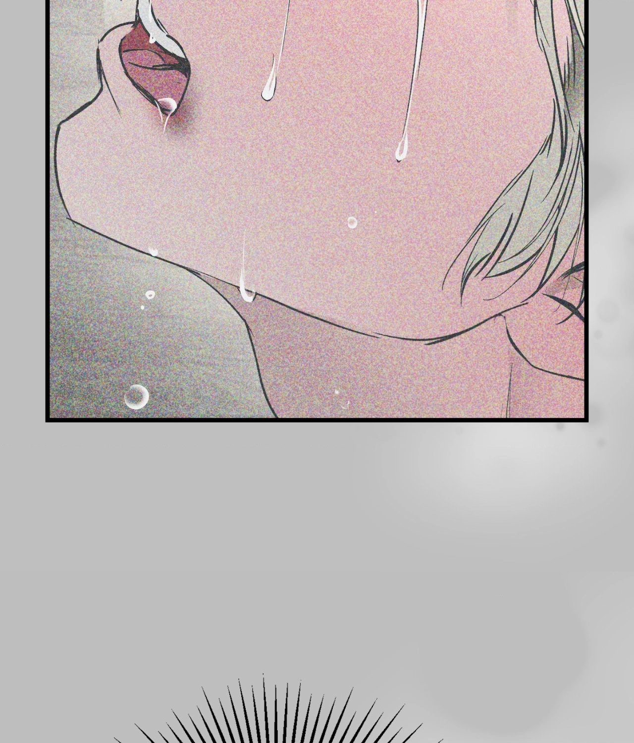 Read Ian’s Binding chapter 28 image 62 on Lezhin