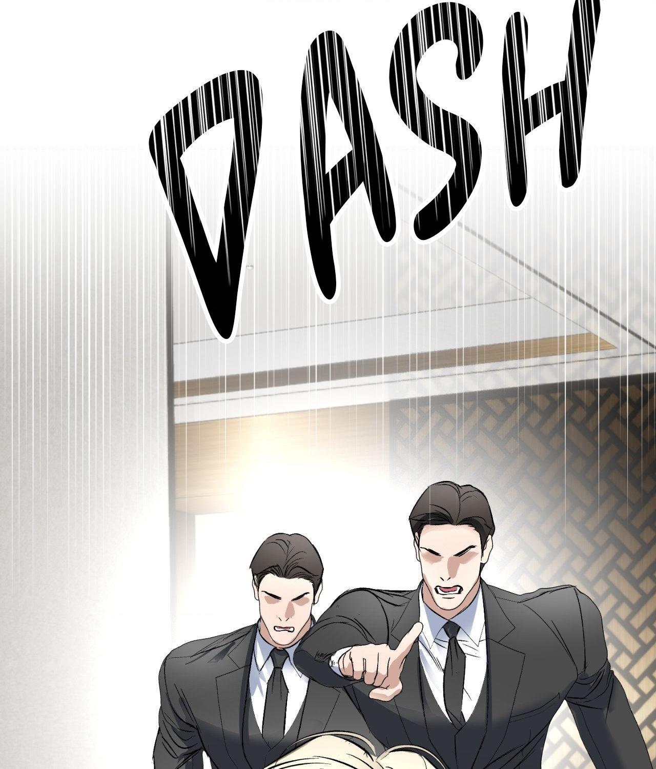 Read Ian’s Binding chapter 29.1 image 118 on Lezhin