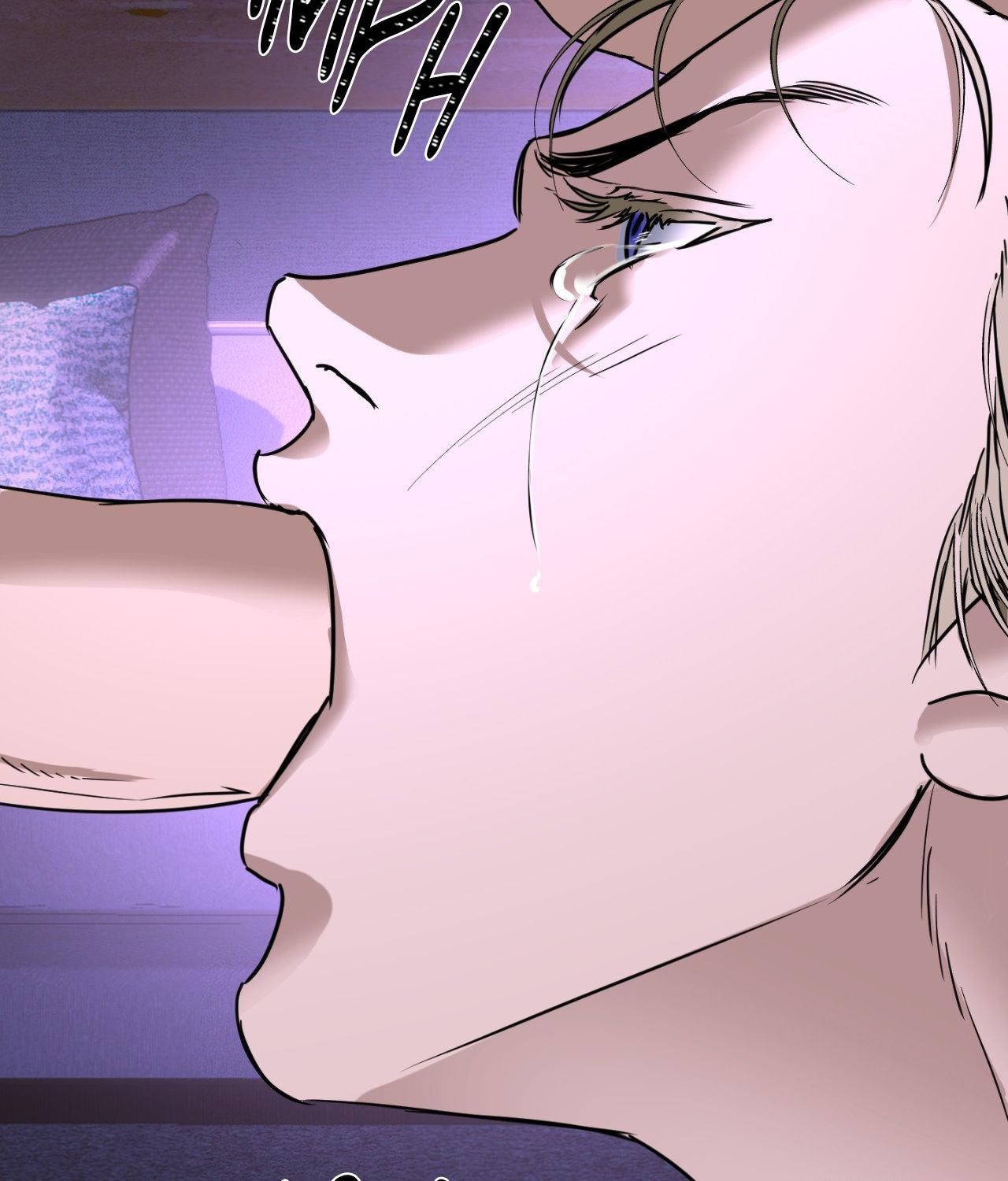 Read Ian’s Binding chapter 29.2 image 104 on Lezhin