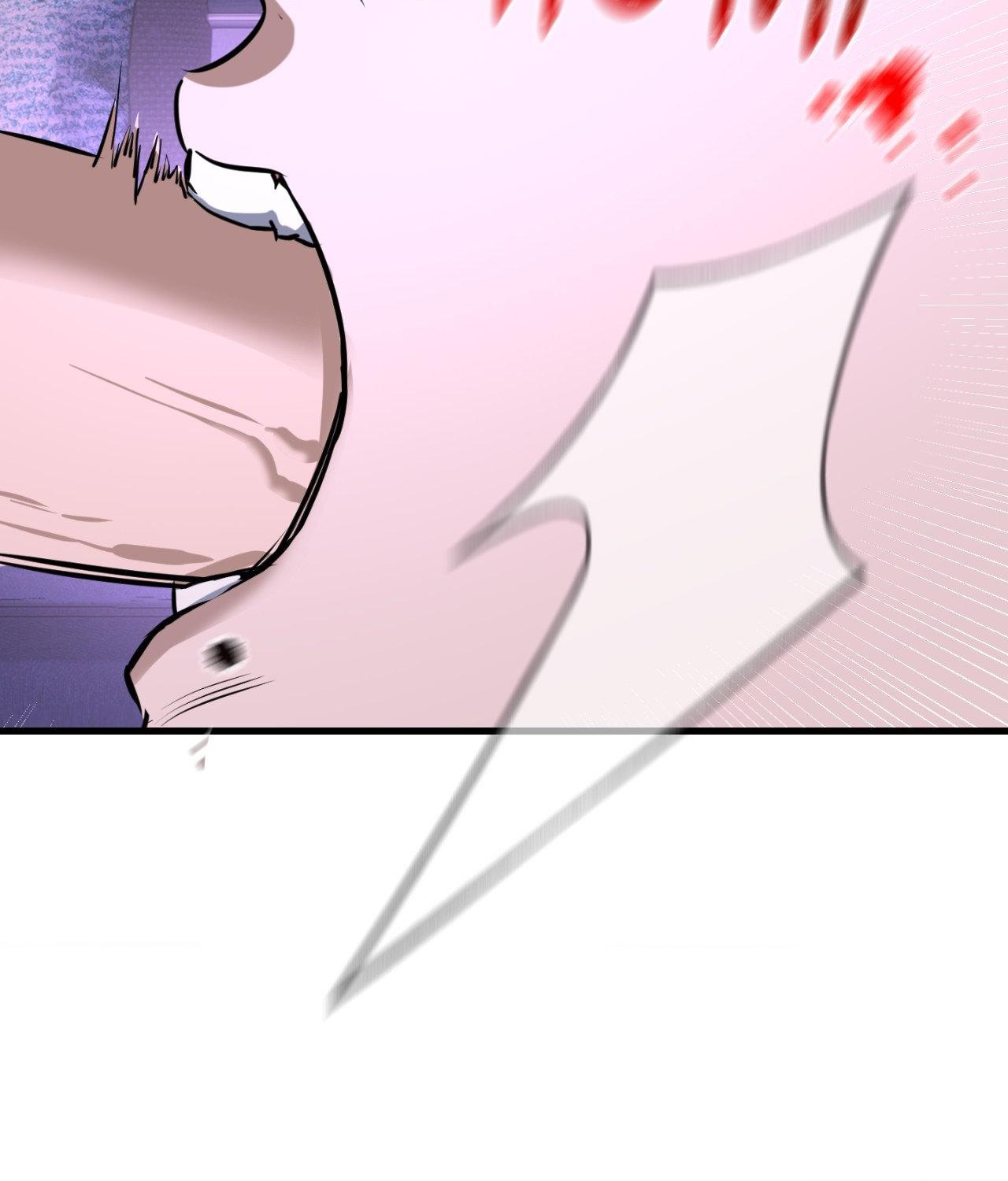 Read Ian’s Binding chapter 29.2 image 106 on Lezhin