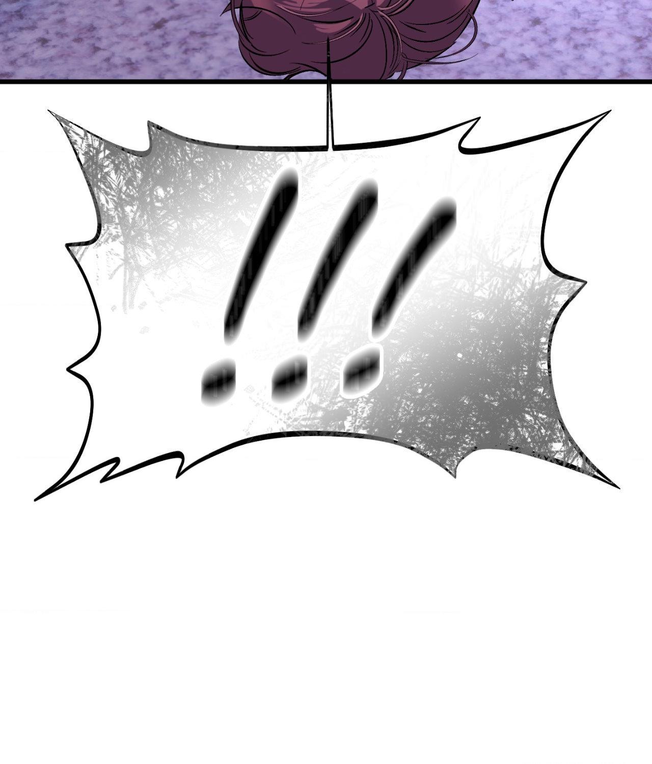 Read Ian’s Binding chapter 29.2 image 141 on Lezhin