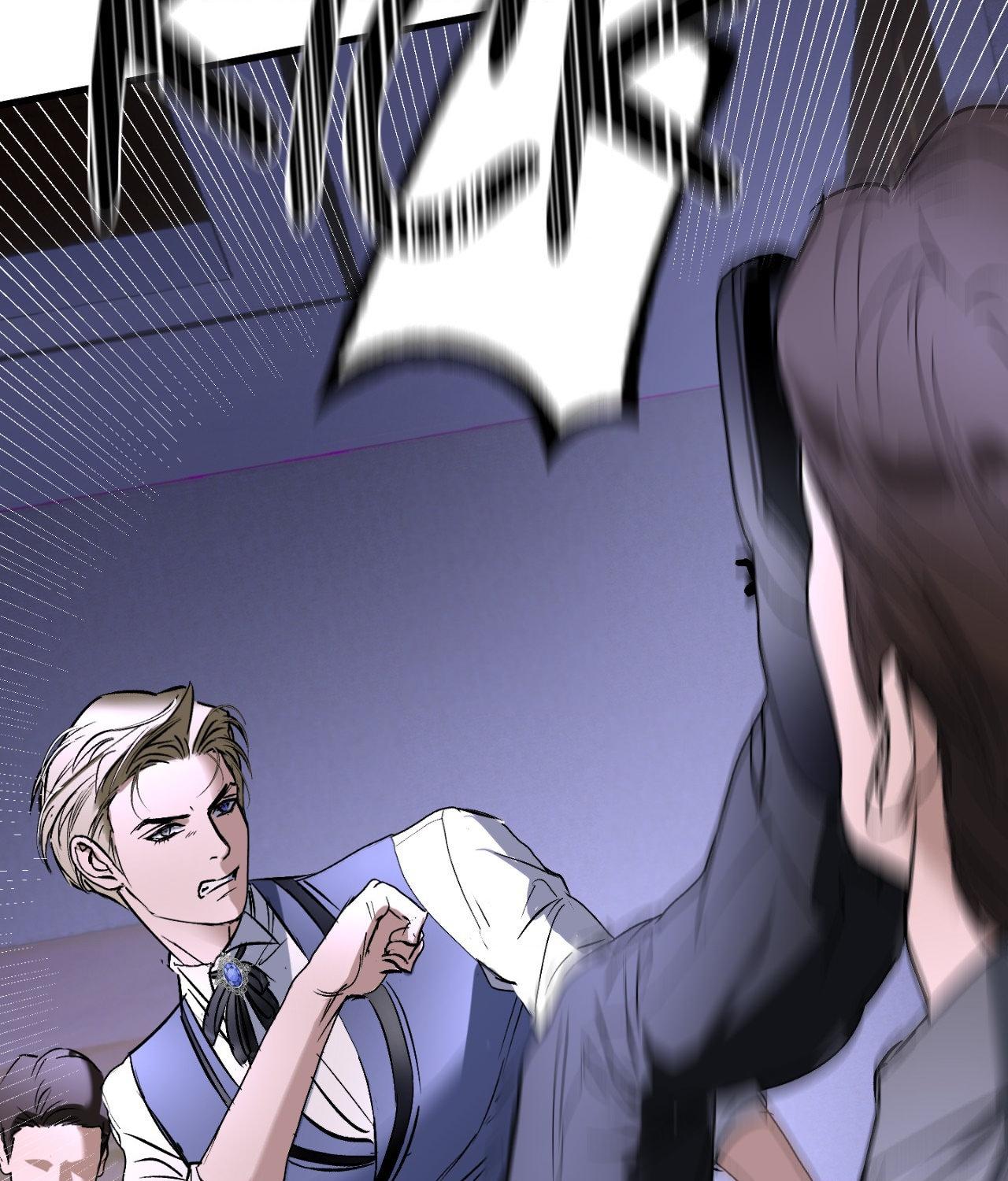 Read Ian’s Binding chapter 29.2 image 62 on Lezhin