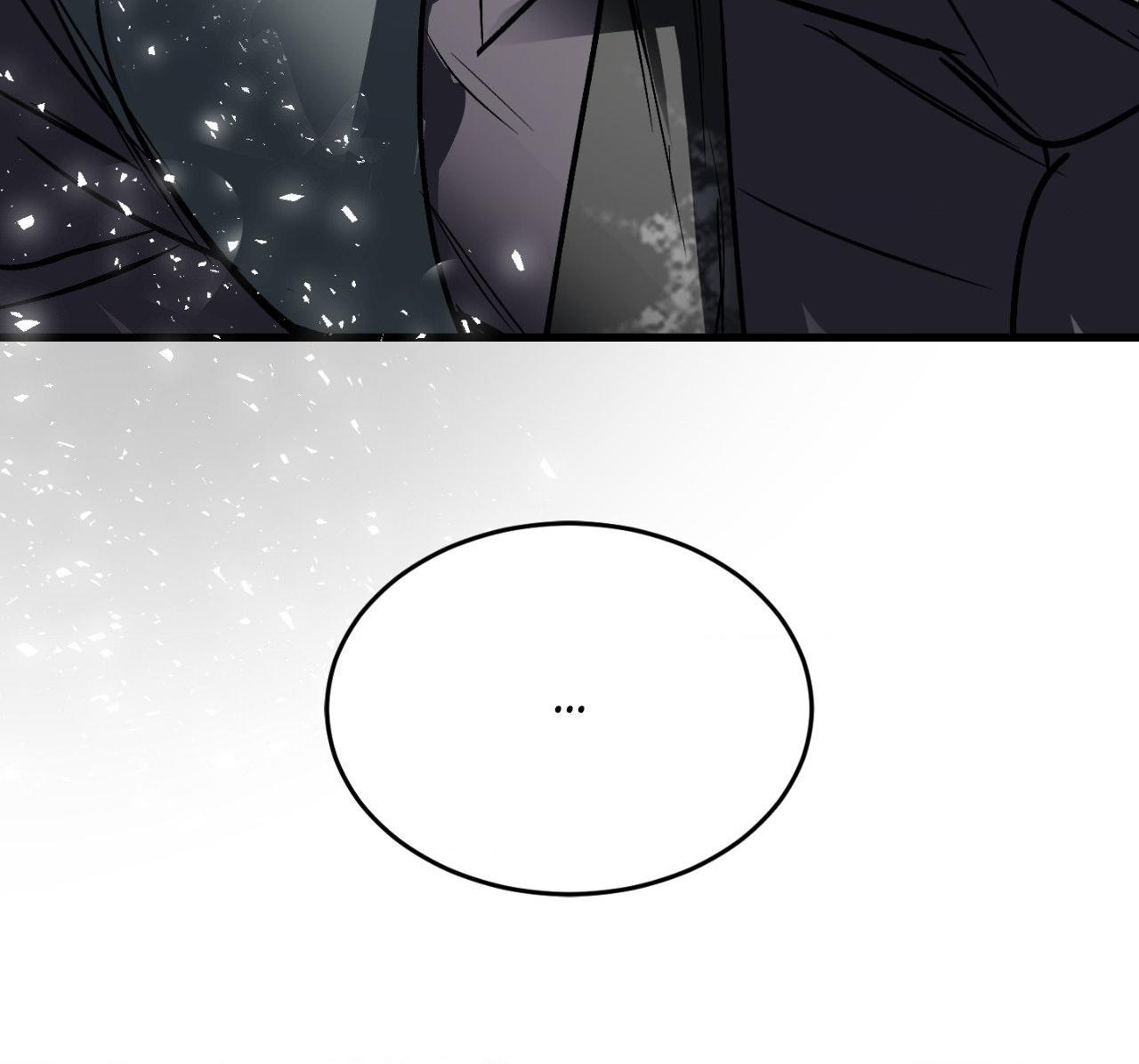 Read Ian’s Binding chapter 29.3 image 147 on Lezhin