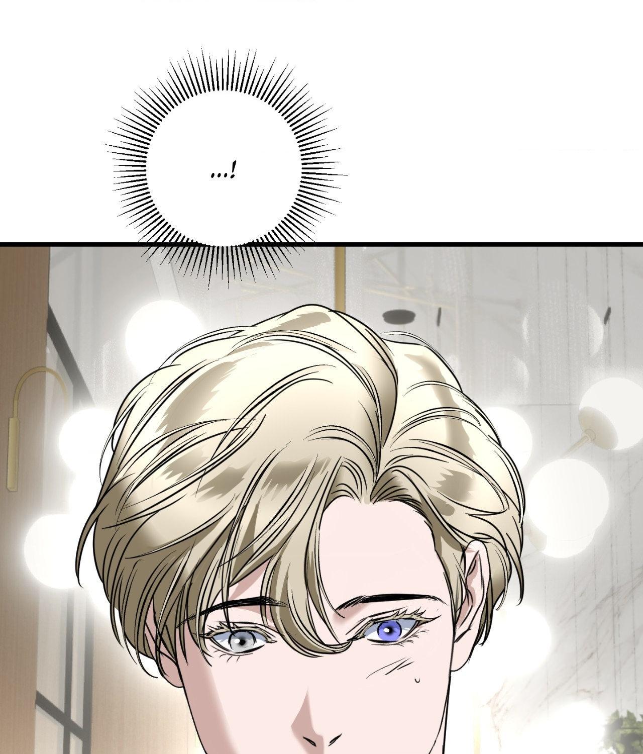 Read Ian’s Binding chapter 29.4 image 115 on Lezhin