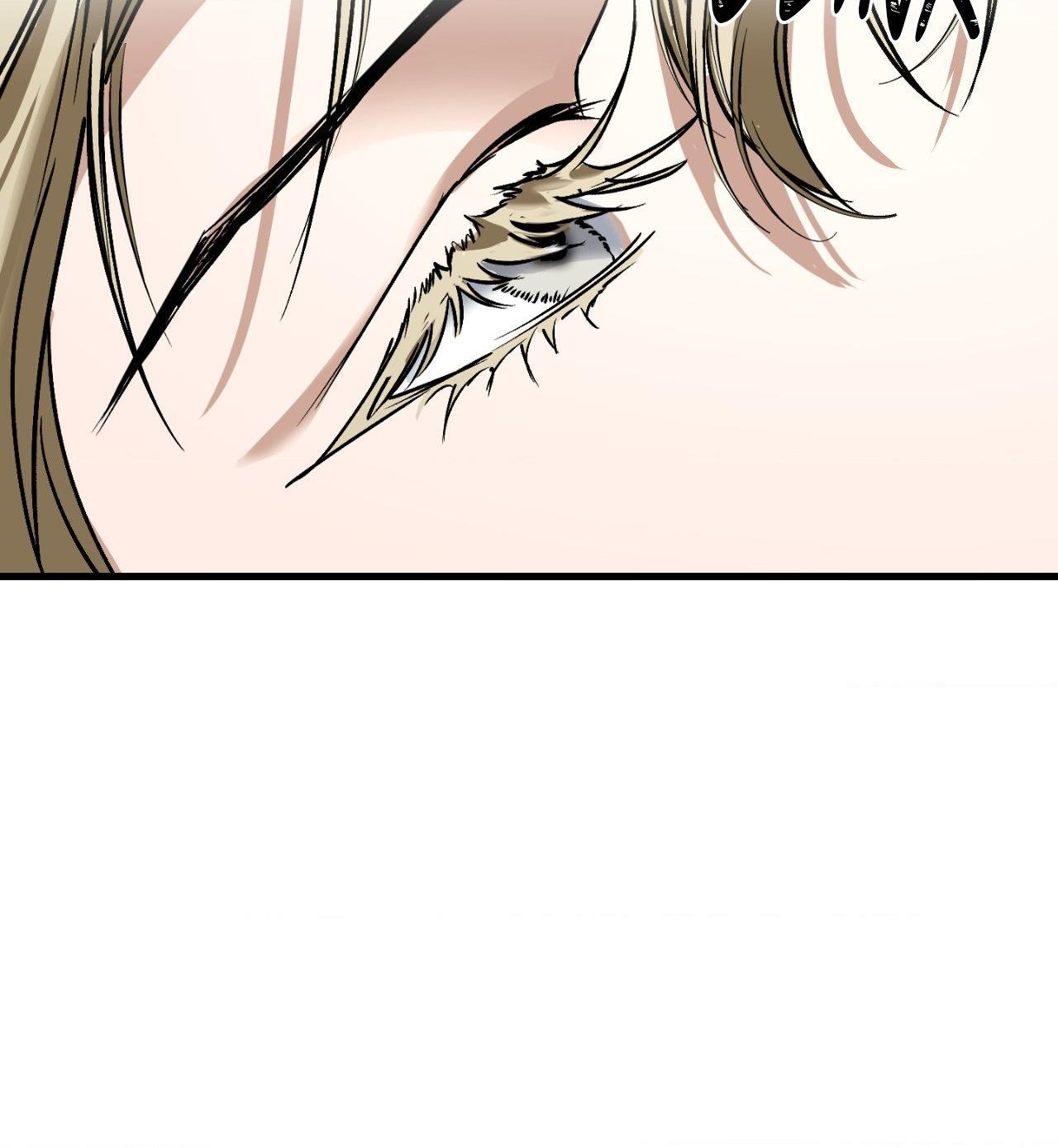 Read Ian’s Binding chapter 29.4 image 49 on Lezhin