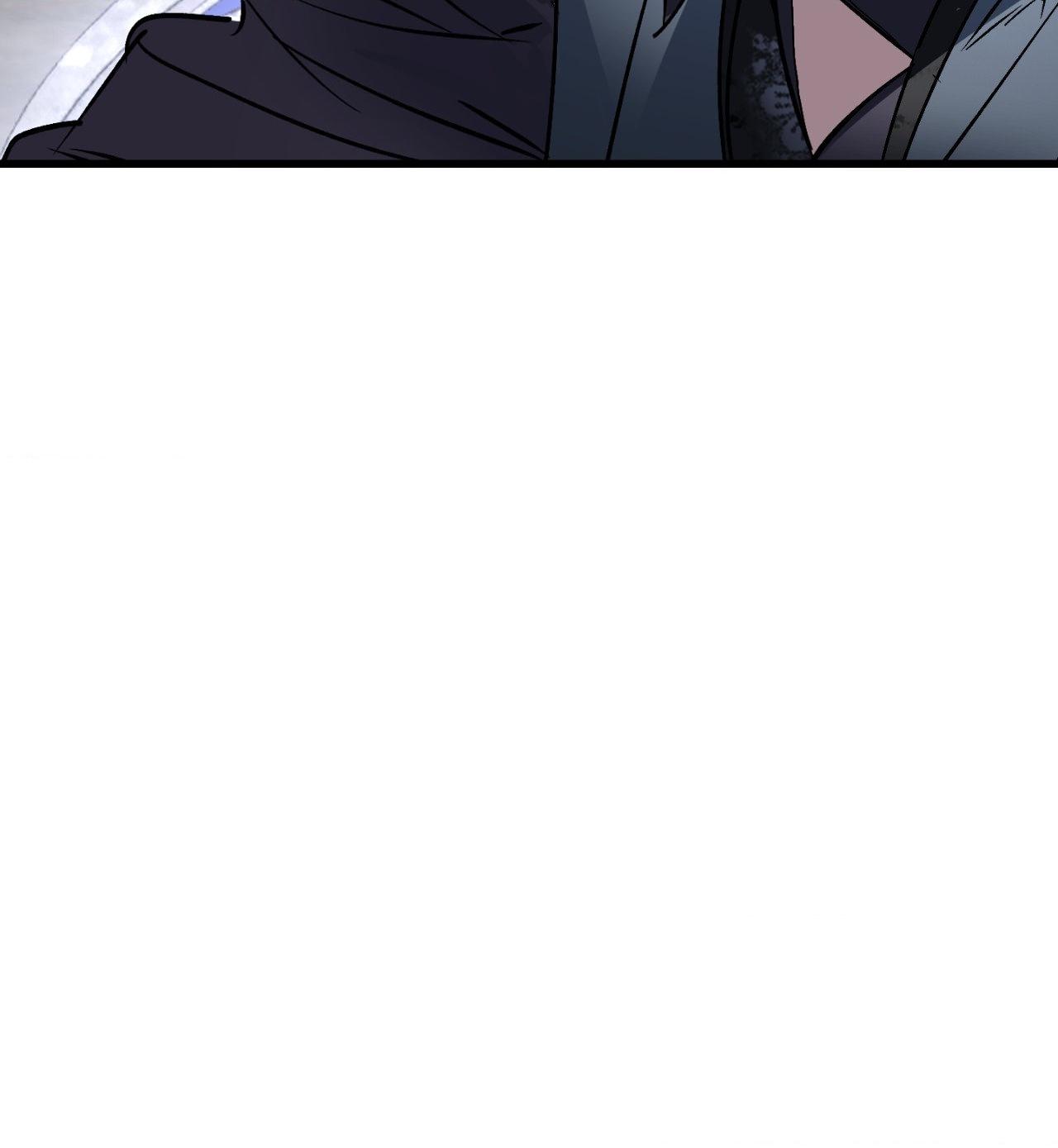 Read Ian’s Binding chapter 29.4 image 5 on Lezhin