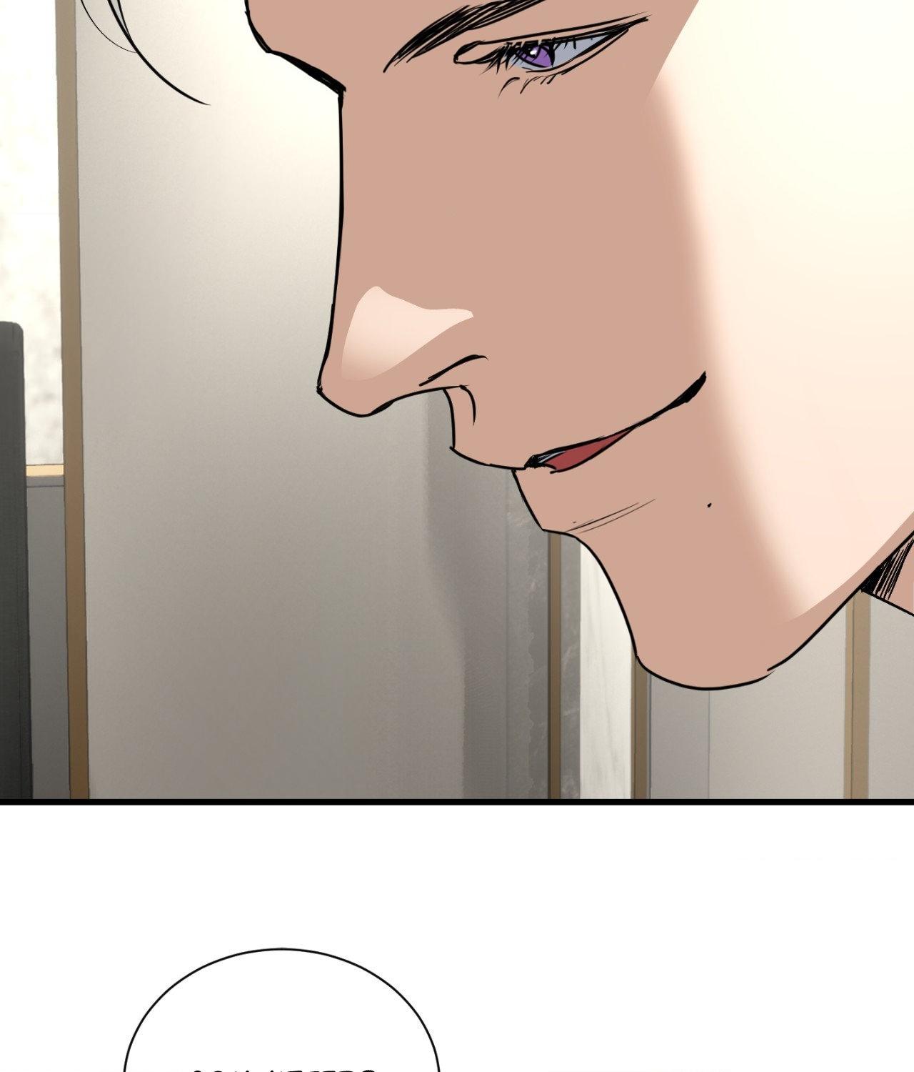 Read Ian’s Binding chapter 29.4 image 61 on Lezhin