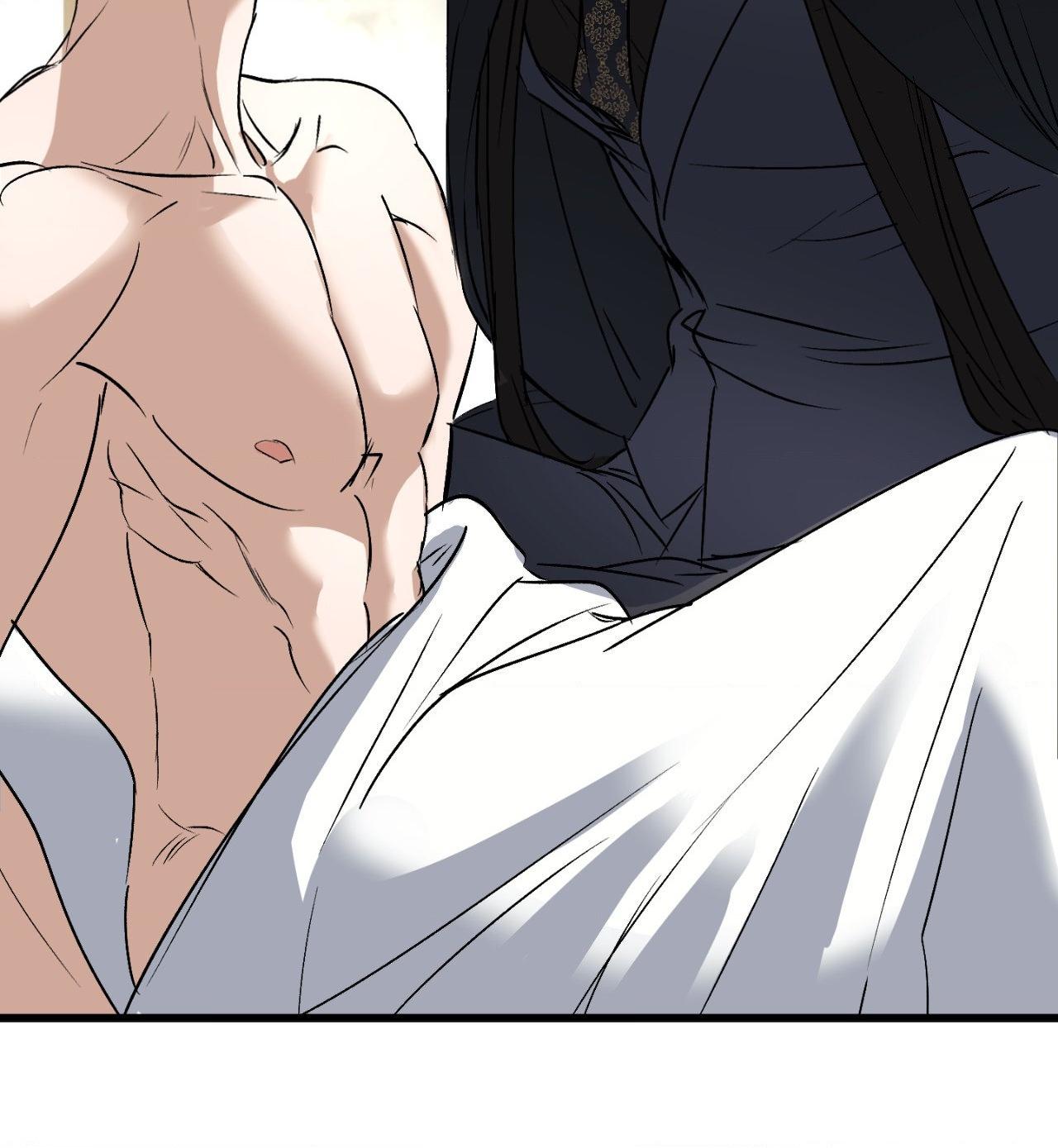 Read Ian’s Binding chapter 29.4 image 65 on Lezhin
