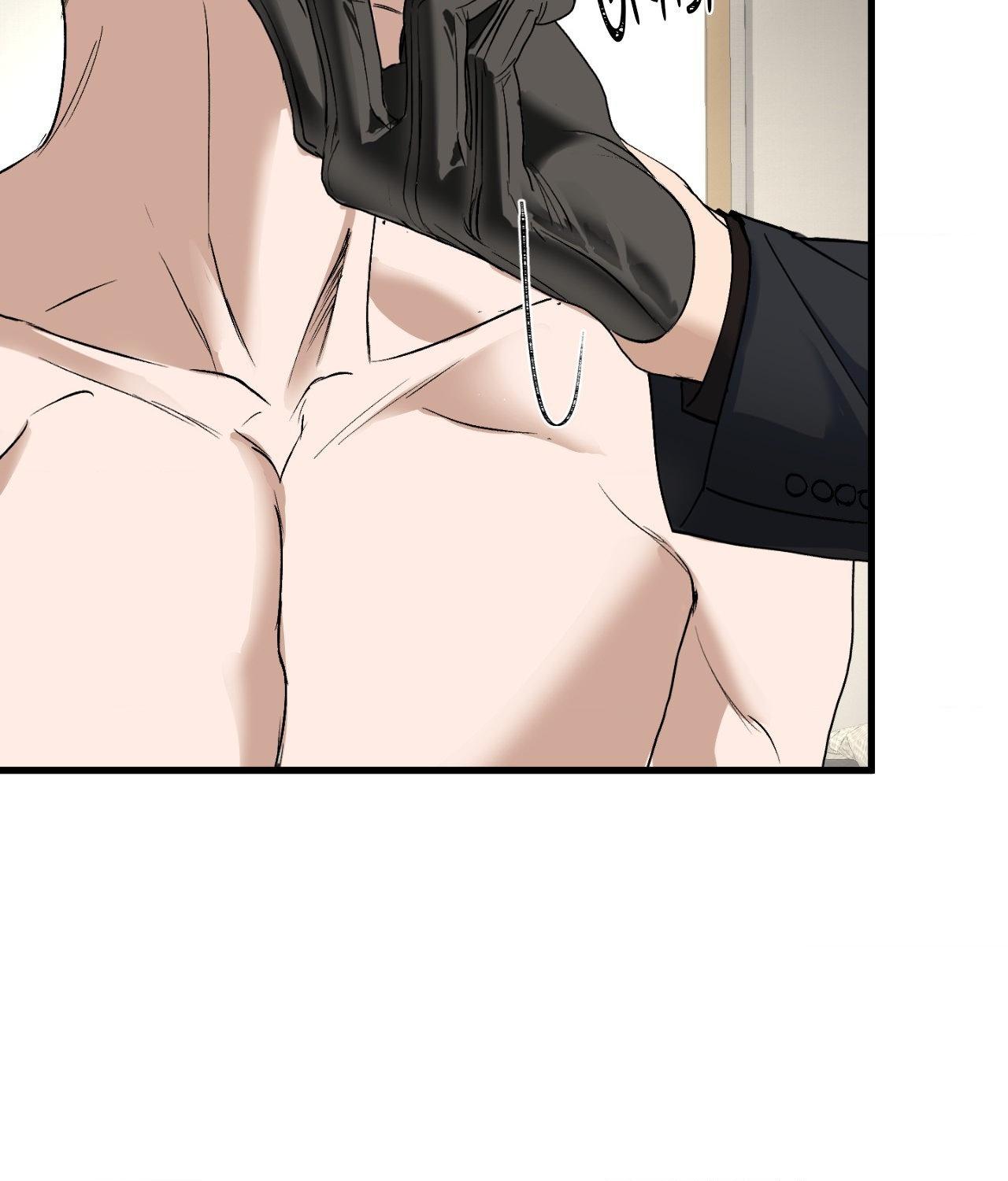 Read Ian’s Binding chapter 29.4 image 73 on Lezhin