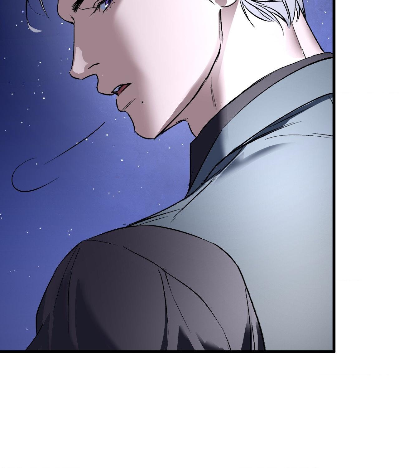 Read Ian’s Binding chapter 29.4 image 9 on Lezhin