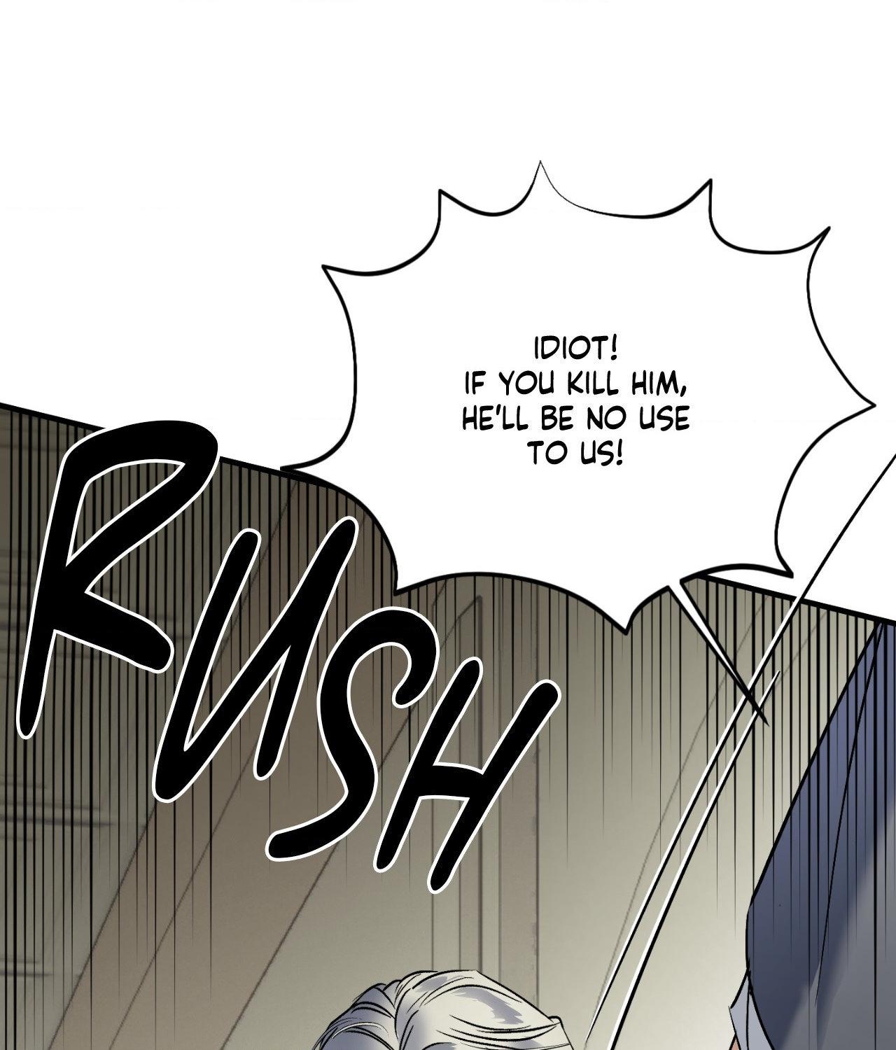 Read Ian’s Binding chapter 29.5 image 121 on Lezhin