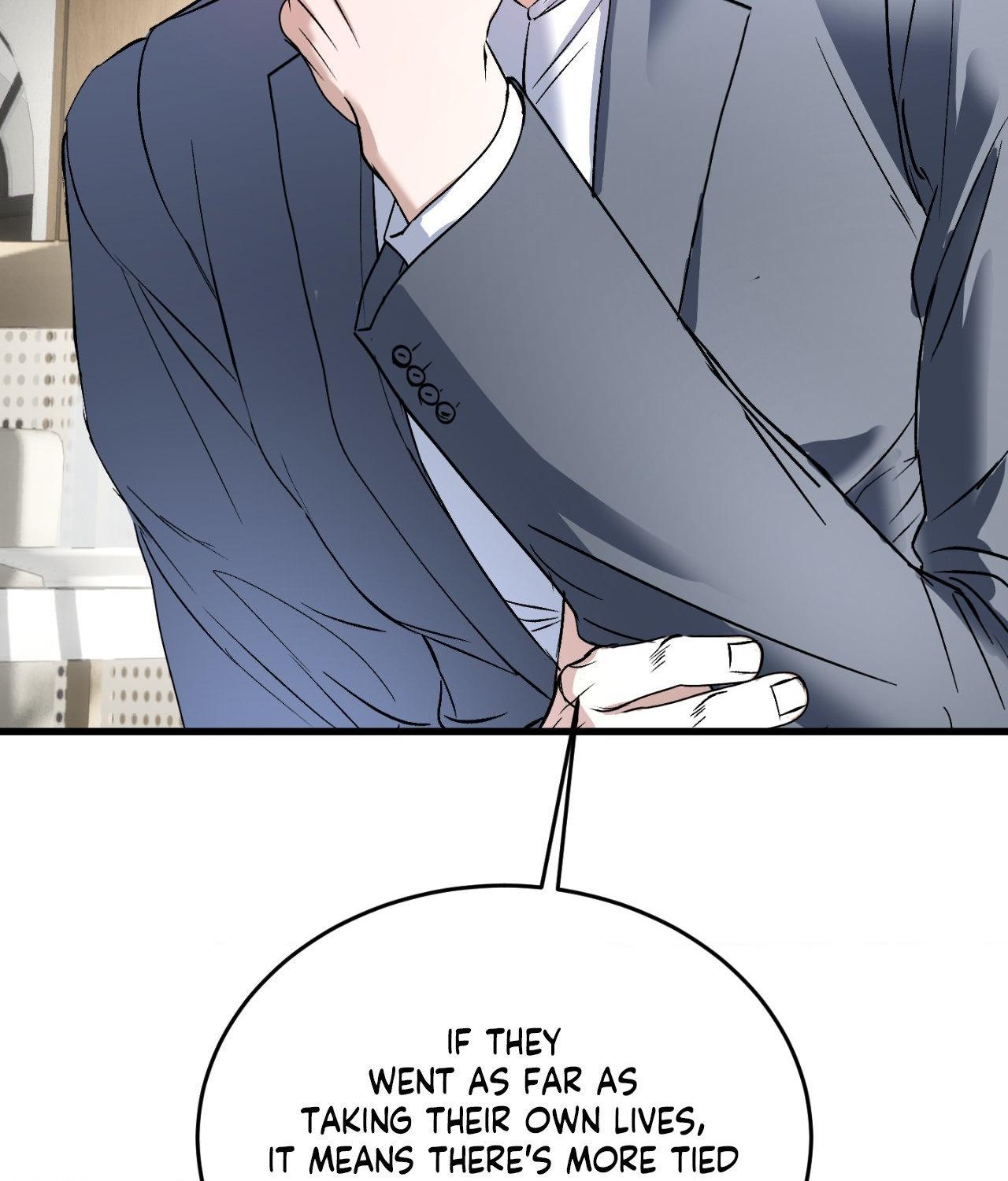 Read Ian’s Binding chapter 29.5 image 18 on Lezhin