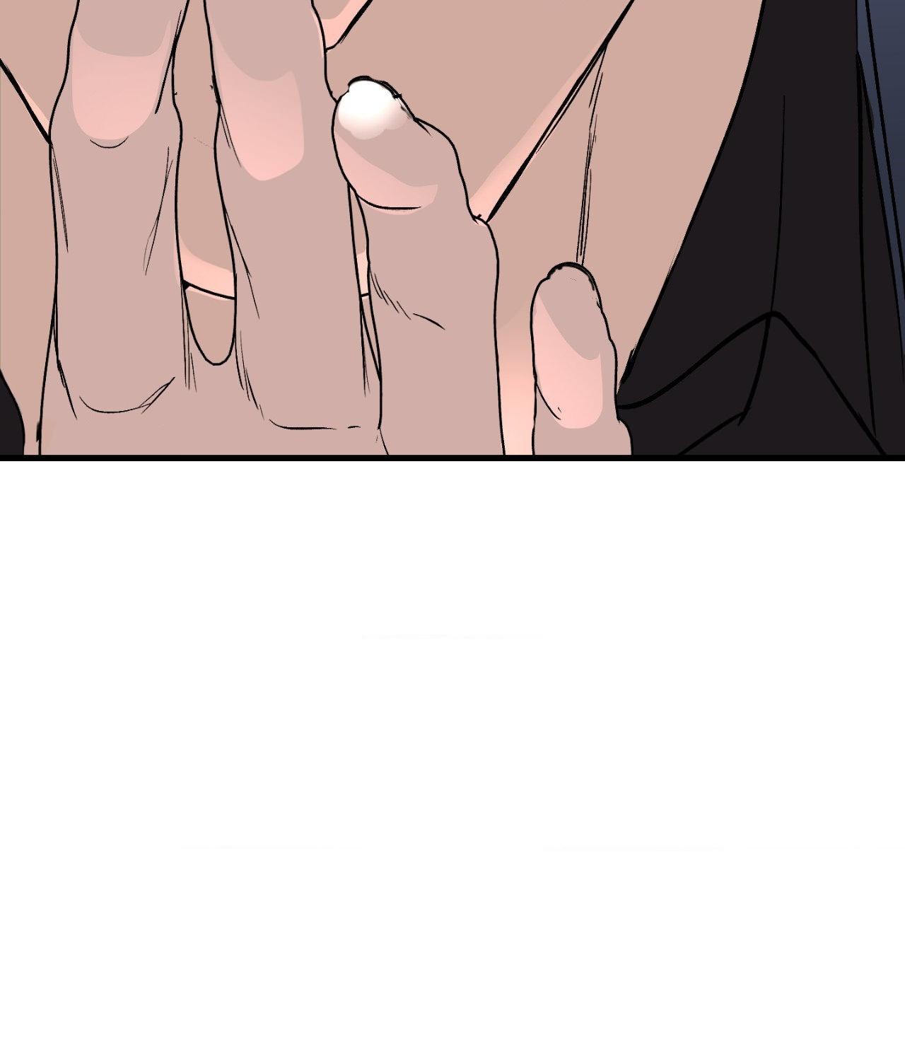 Read Ian’s Binding chapter 29.5 image 97 on Lezhin