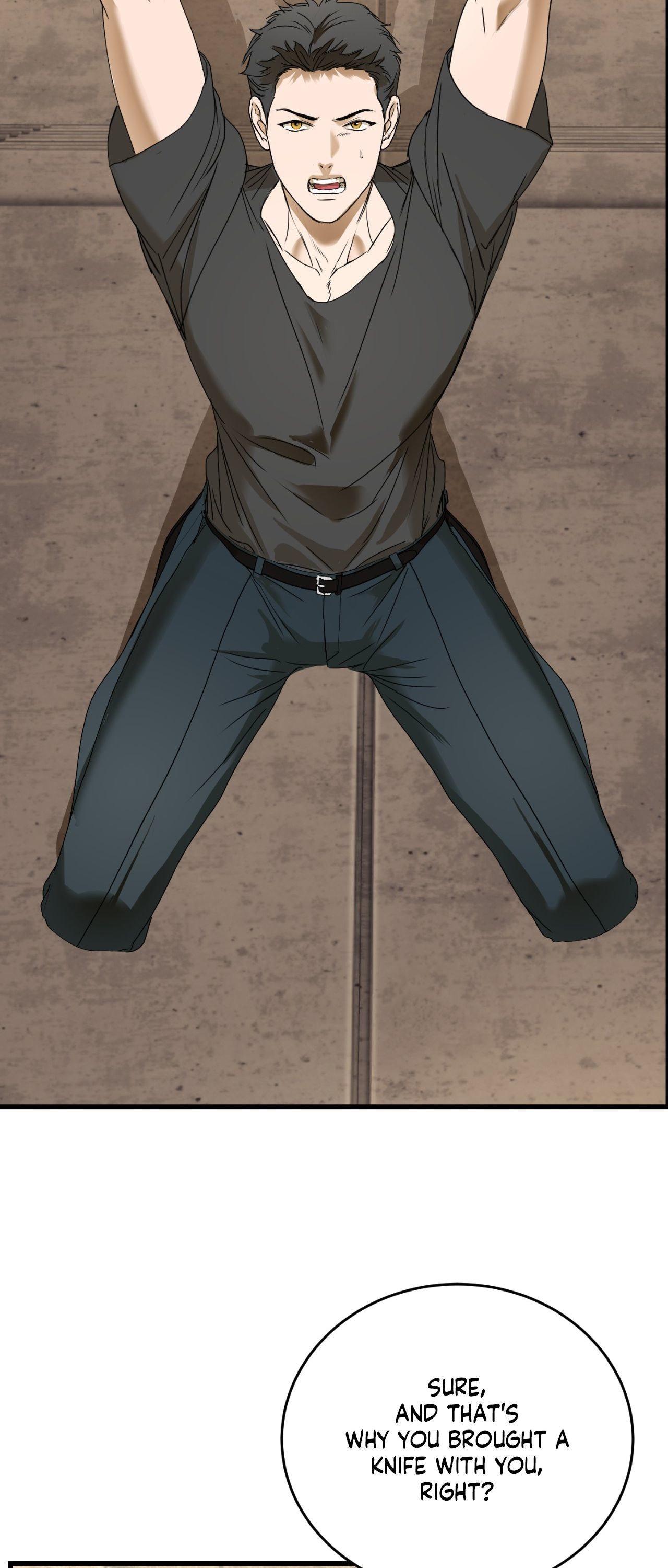 Read Ian’s Binding chapter 29.6 image 2 on Lezhin