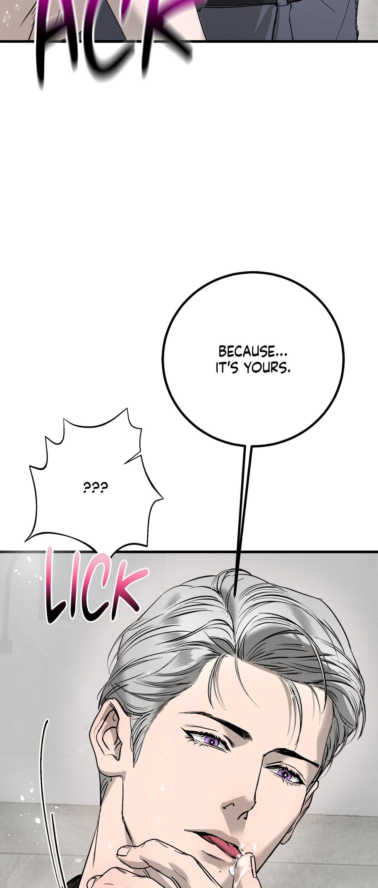 Read Ian’s Binding chapter 29.6 image 57 on Lezhin