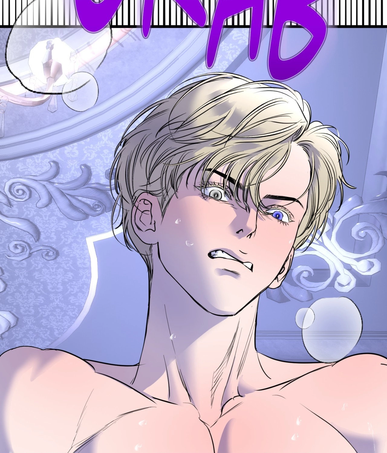Read Ian’s Binding chapter 29 image 45 on Lezhin