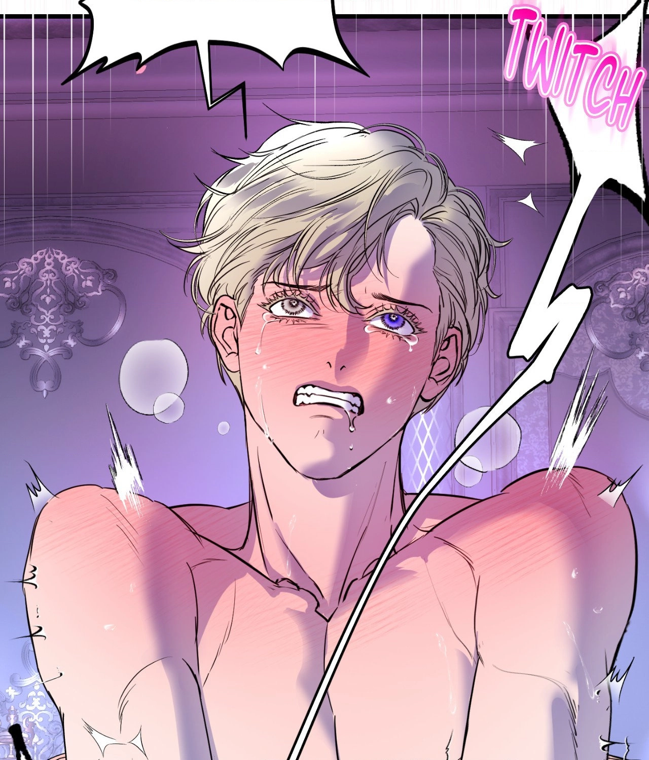 Read Ian’s Binding chapter 29 image 81 on Lezhin