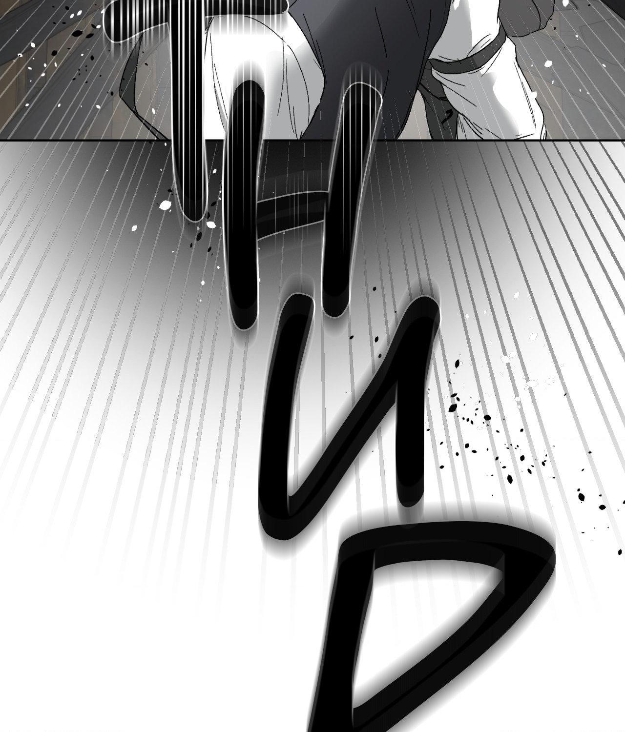 Read Ian’s Binding chapter 30.2 image 52 on Lezhin
