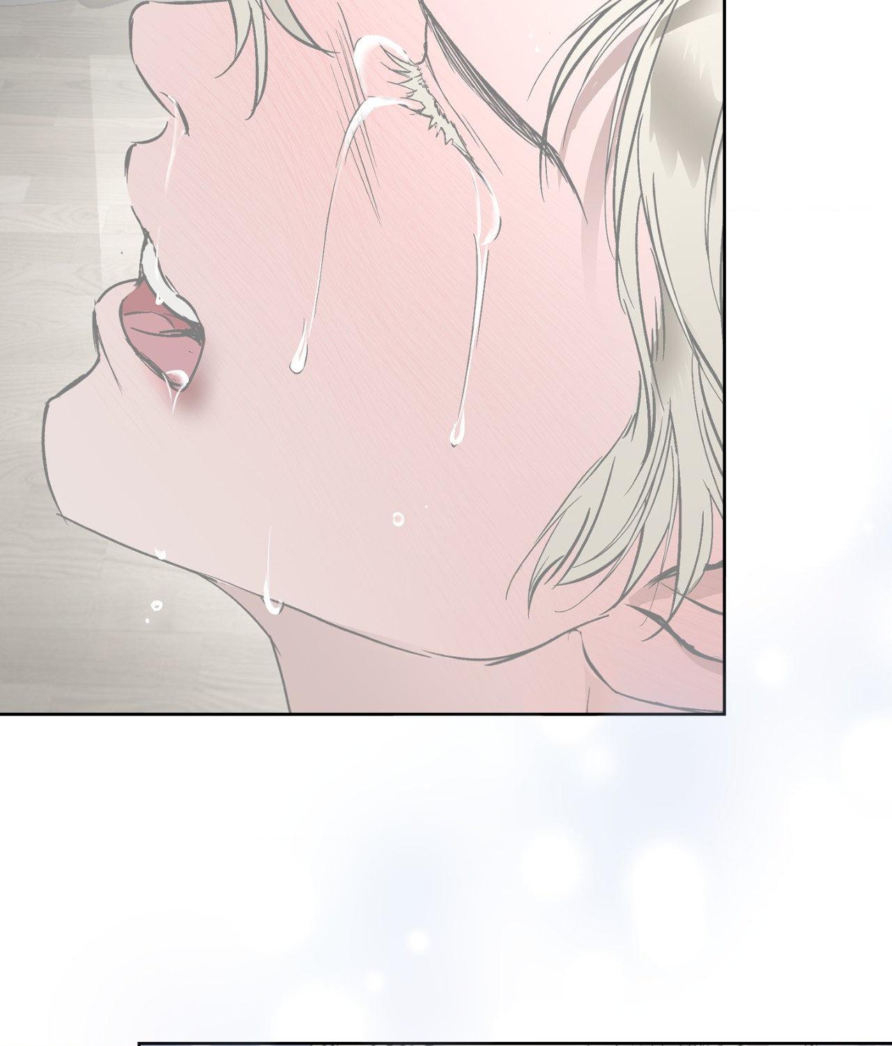 Read Ian’s Binding chapter 30.2 image 89 on Lezhin