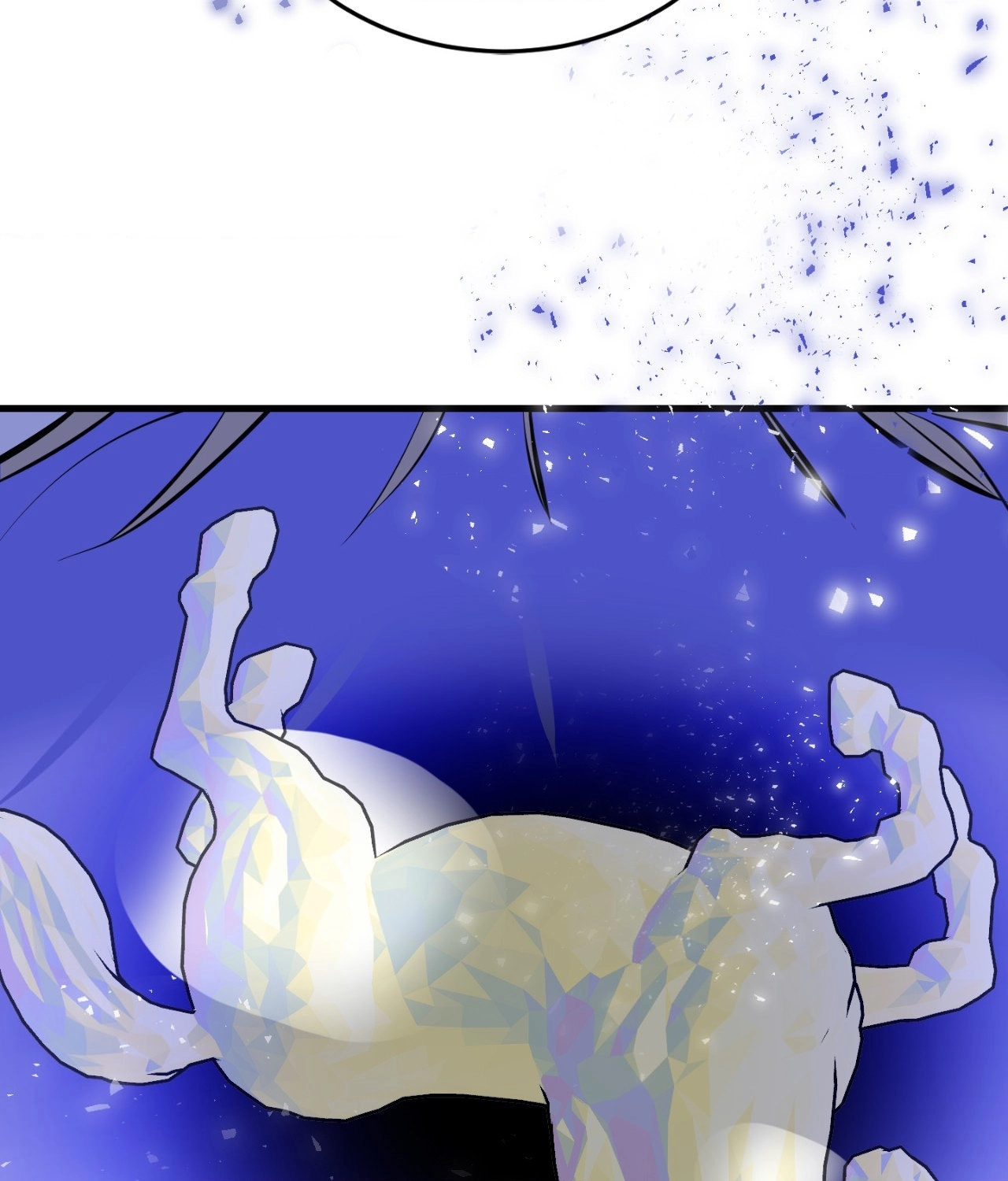Read Ian’s Binding chapter 30 image 104 on Lezhin