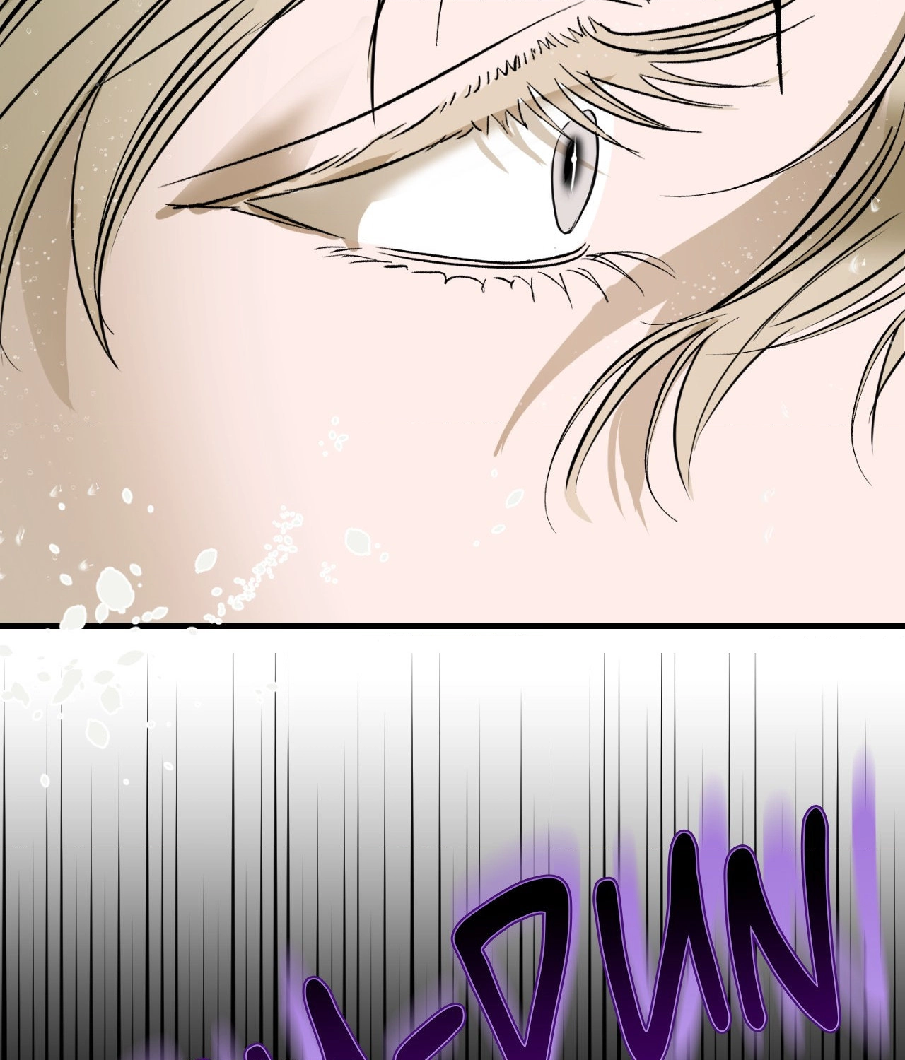 Read Ian’s Binding chapter 31 image 100 on Lezhin