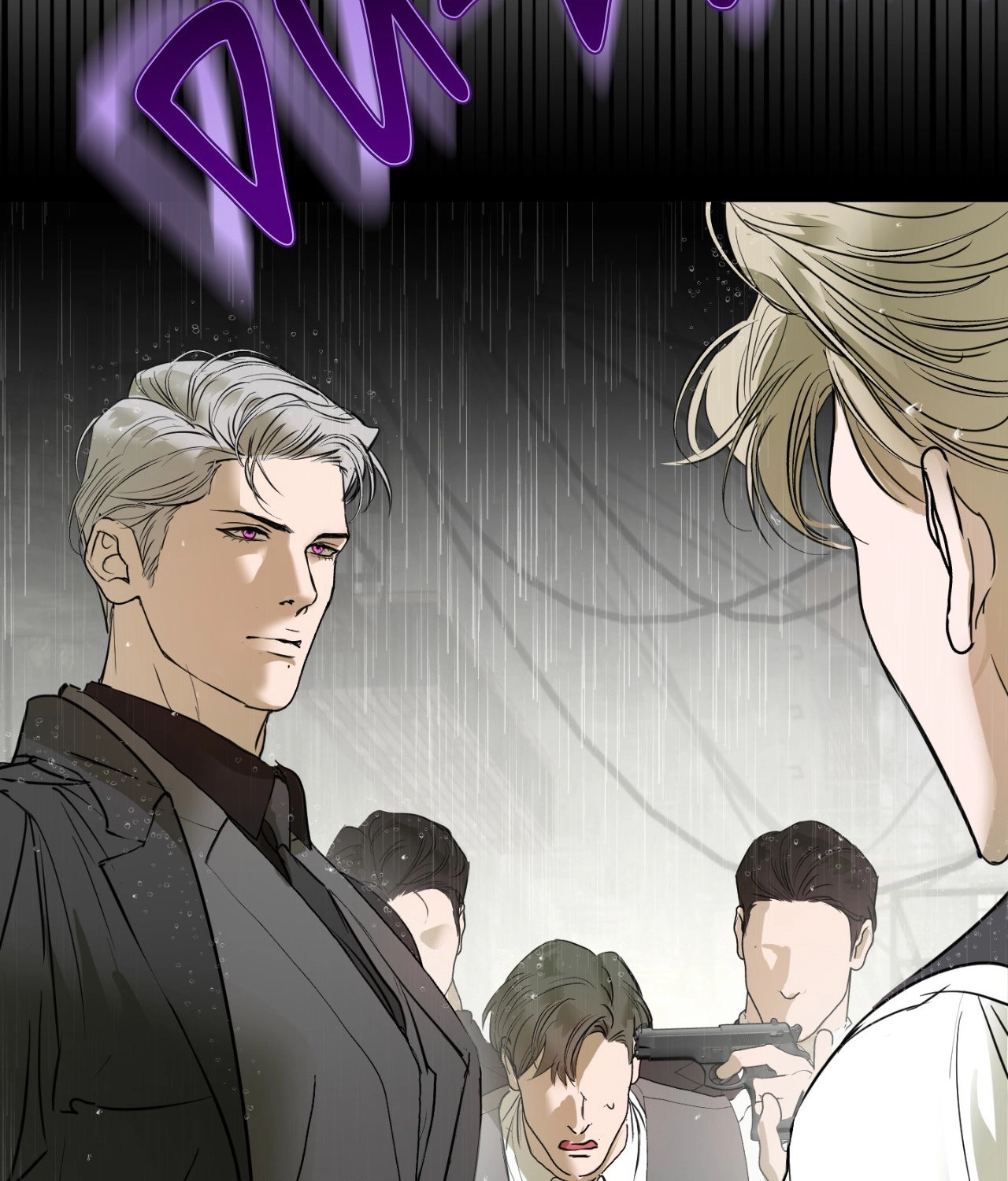 Read Ian’s Binding chapter 31 image 101 on Lezhin