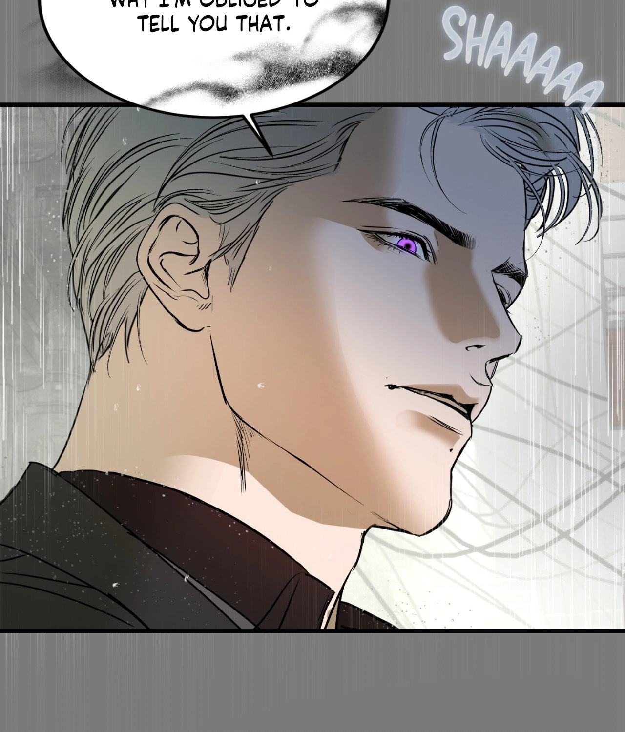 Read Ian’s Binding chapter 31 image 114 on Lezhin