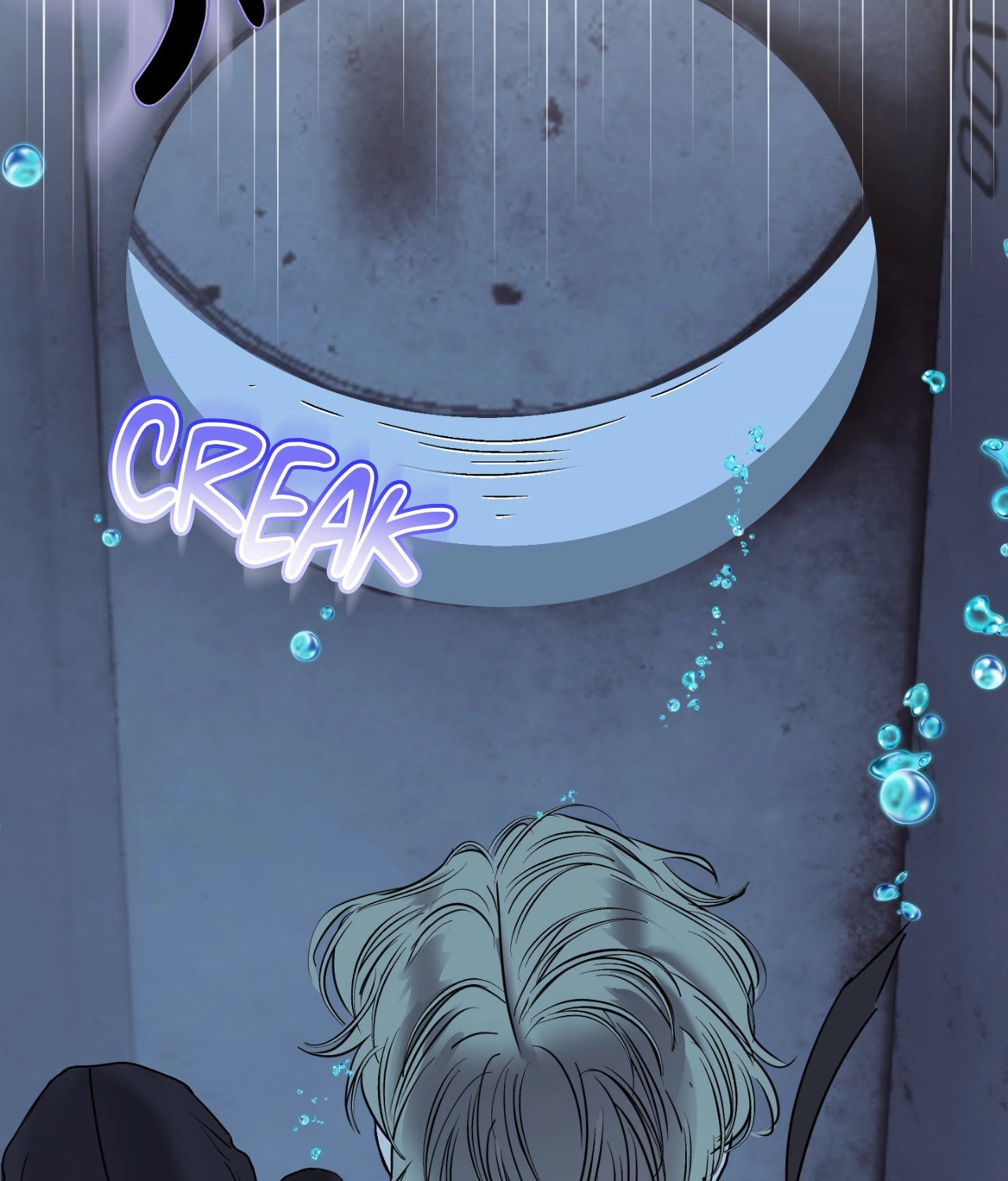 Read Ian’s Binding chapter 31 image 60 on Lezhin