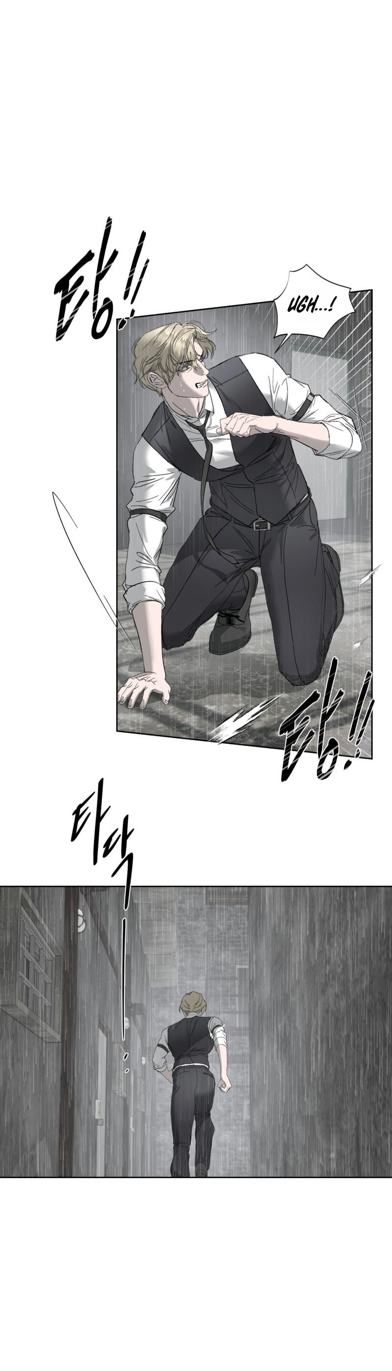 Read Ian’s Binding chapter 32 image 12 on Lezhin