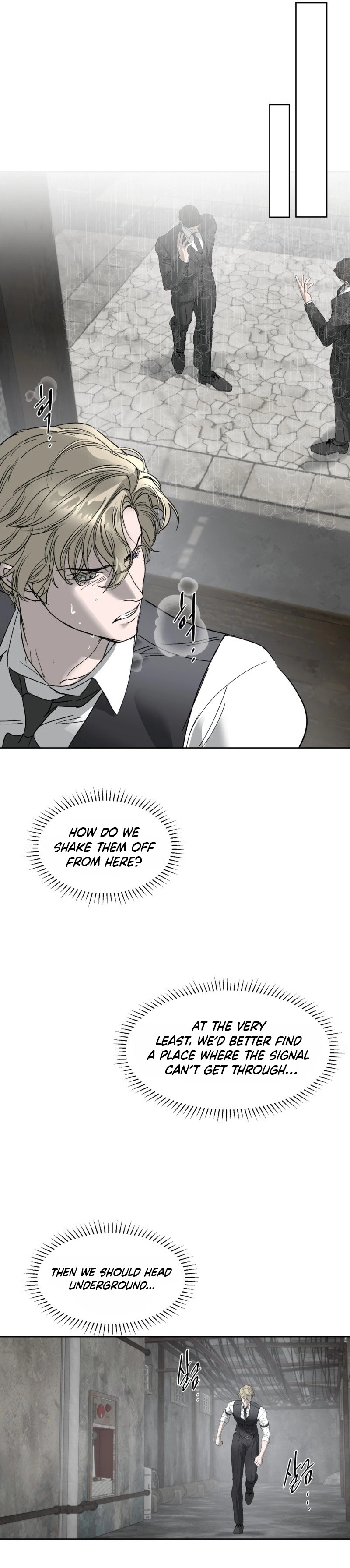 Read Ian’s Binding chapter 32 image 13 on Lezhin