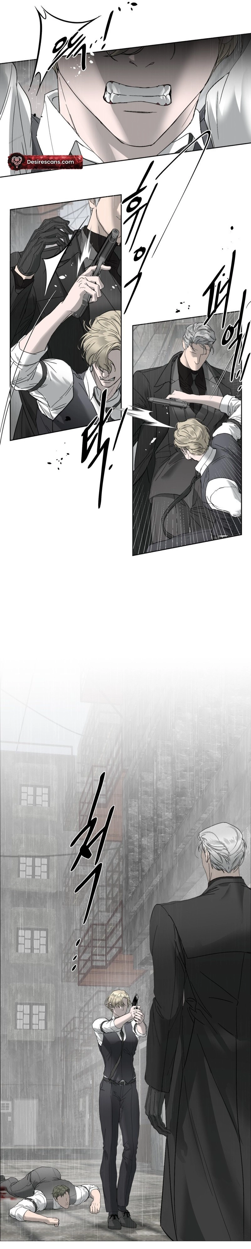 Read Ian’s Binding chapter 32 image 2 on Lezhin