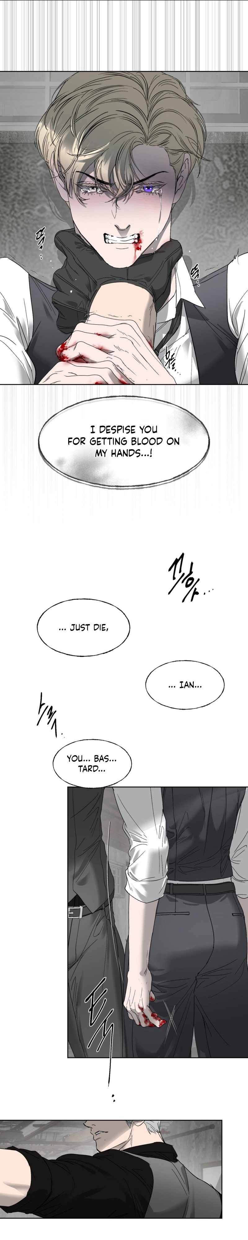 Read Ian’s Binding chapter 32 image 24 on Lezhin