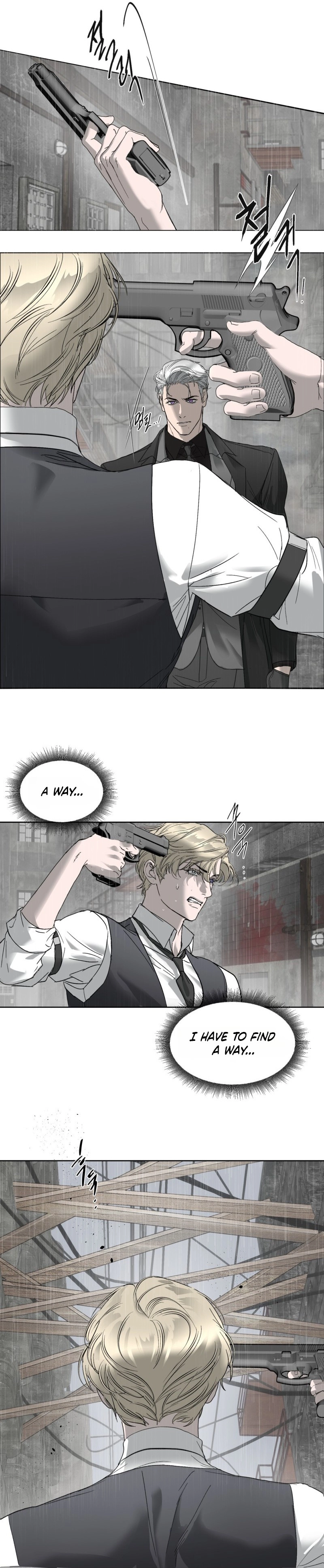 Read Ian’s Binding chapter 32 image 4 on Lezhin