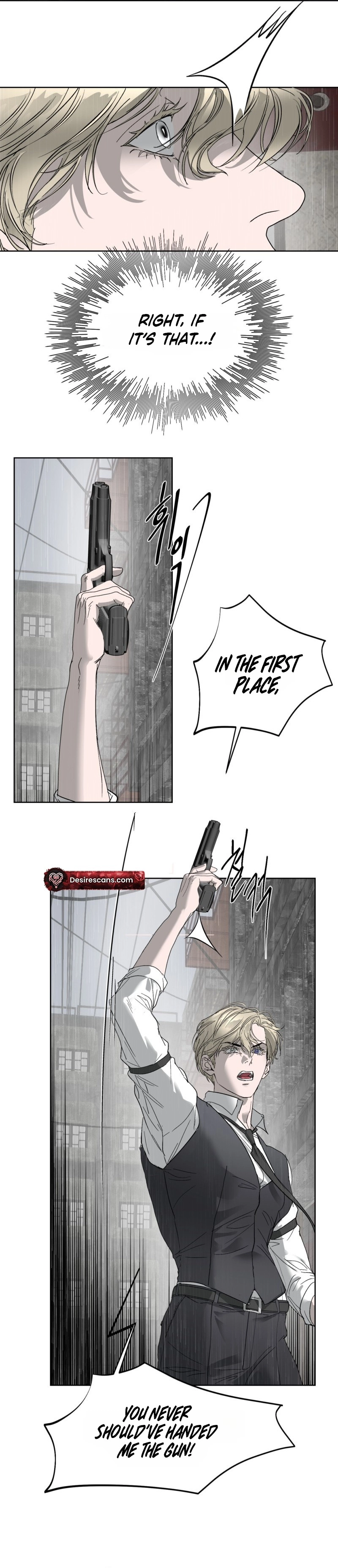 Read Ian’s Binding chapter 32 image 5 on Lezhin