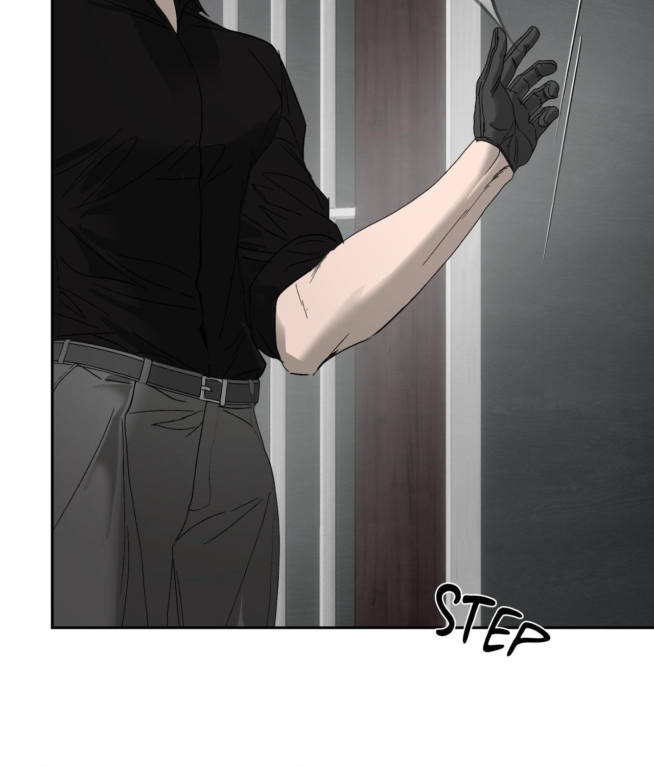 Read Ian’s Binding chapter 33.1 image 20 on Lezhin