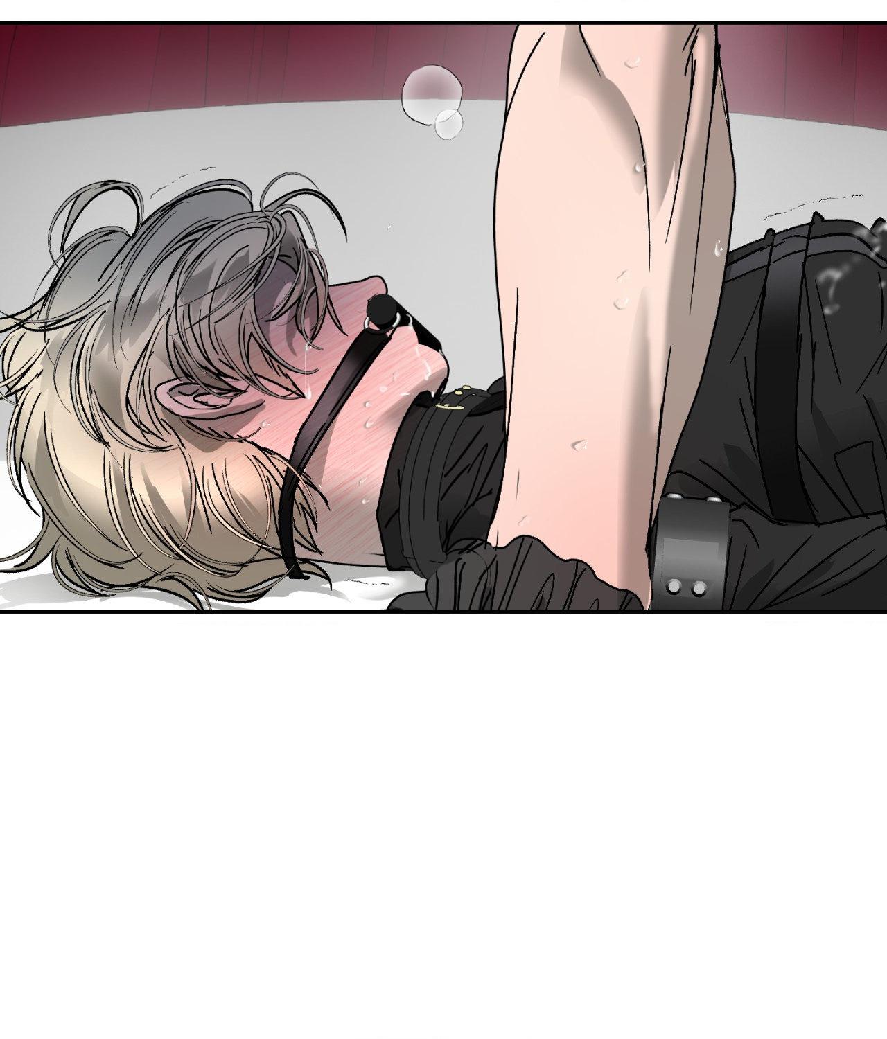 Read Ian’s Binding chapter 33.1 image 84 on Lezhin