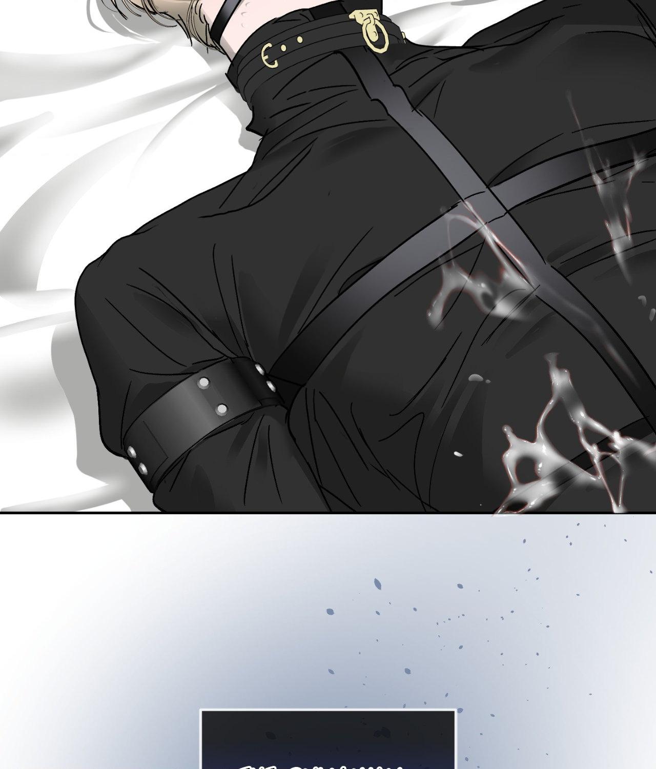 Read Ian’s Binding chapter 33.1 image 92 on Lezhin