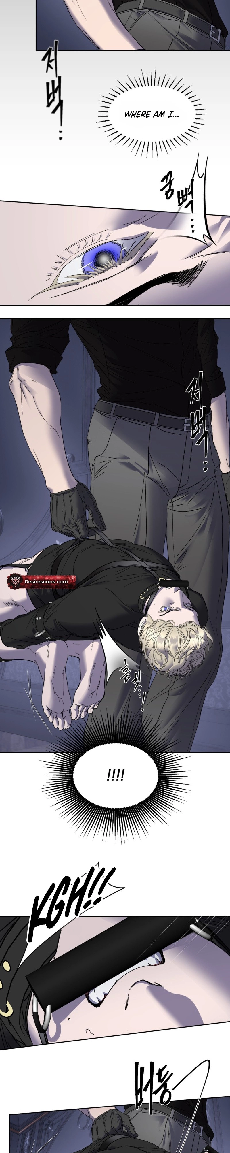 Read Ian’s Binding chapter 33 image 1 on Lezhin