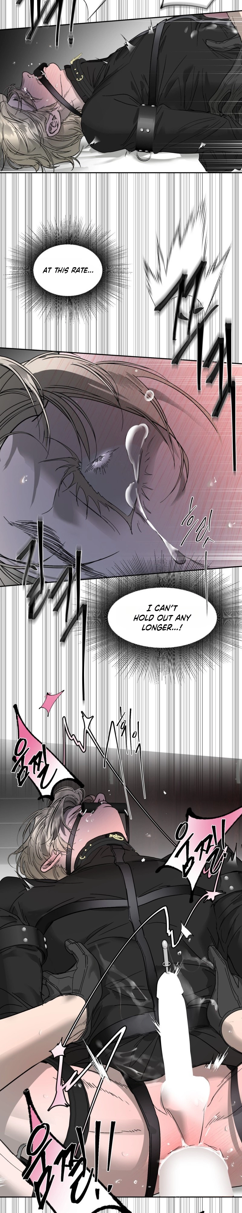 Read Ian’s Binding chapter 33 image 18 on Lezhin