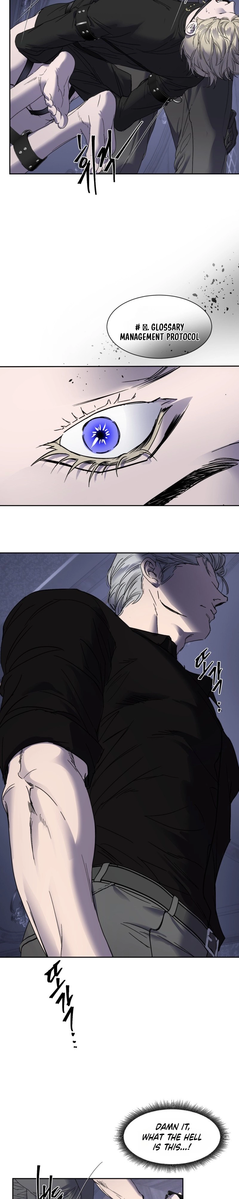 Read Ian’s Binding chapter 33 image 2 on Lezhin