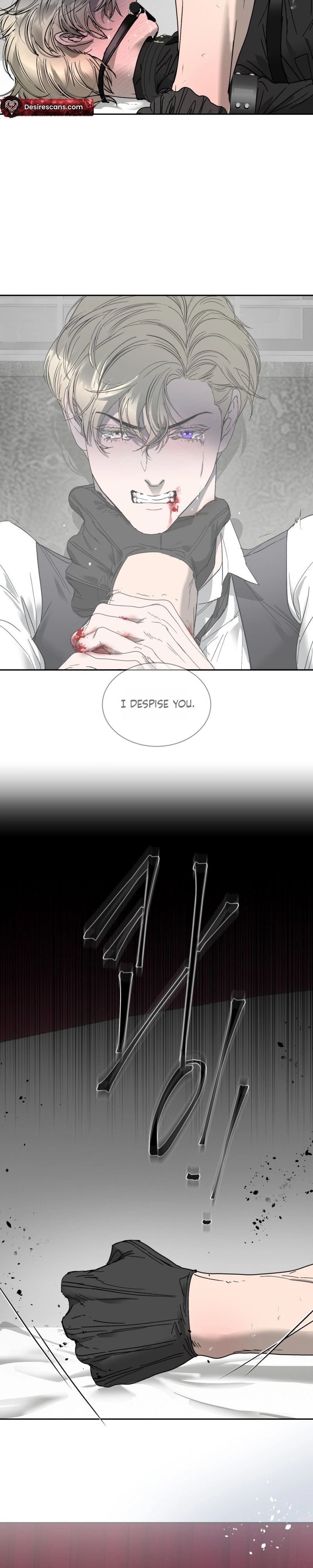 Read Ian’s Binding chapter 33 image 20 on Lezhin