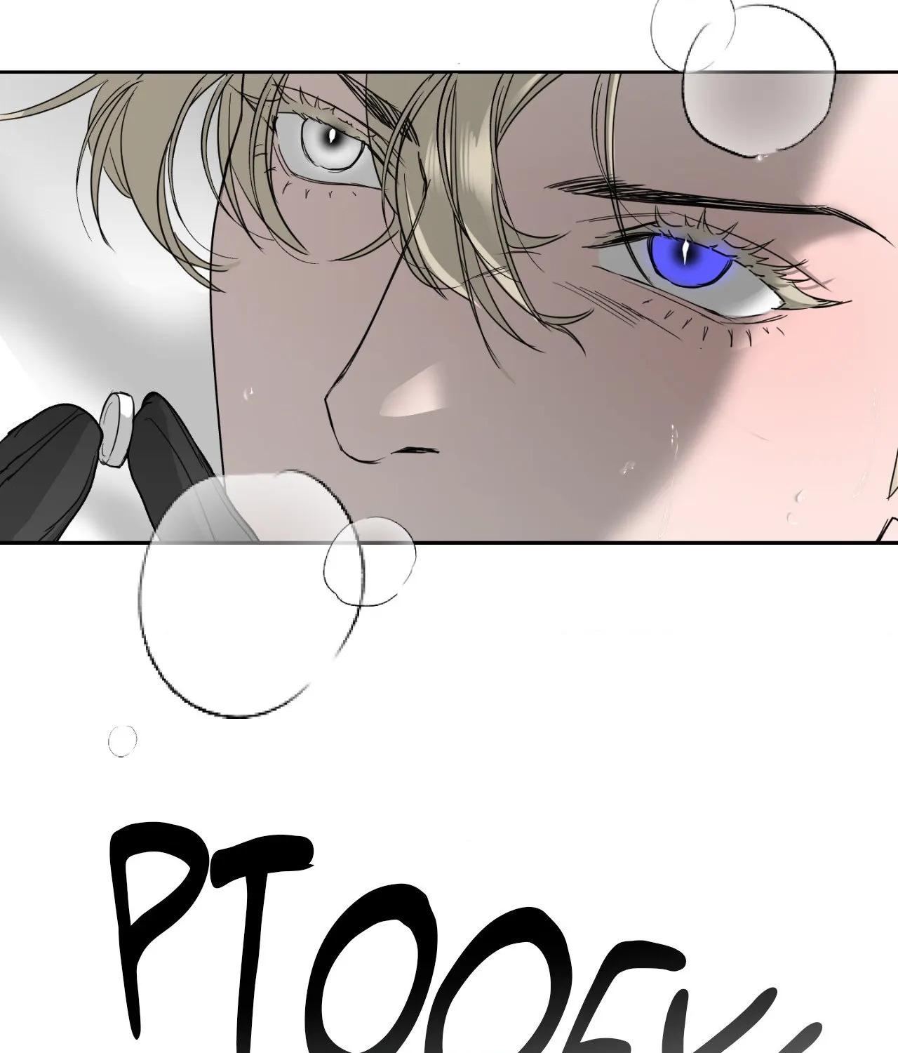 Read Ian’s Binding chapter 34.1 image 23 on Lezhin