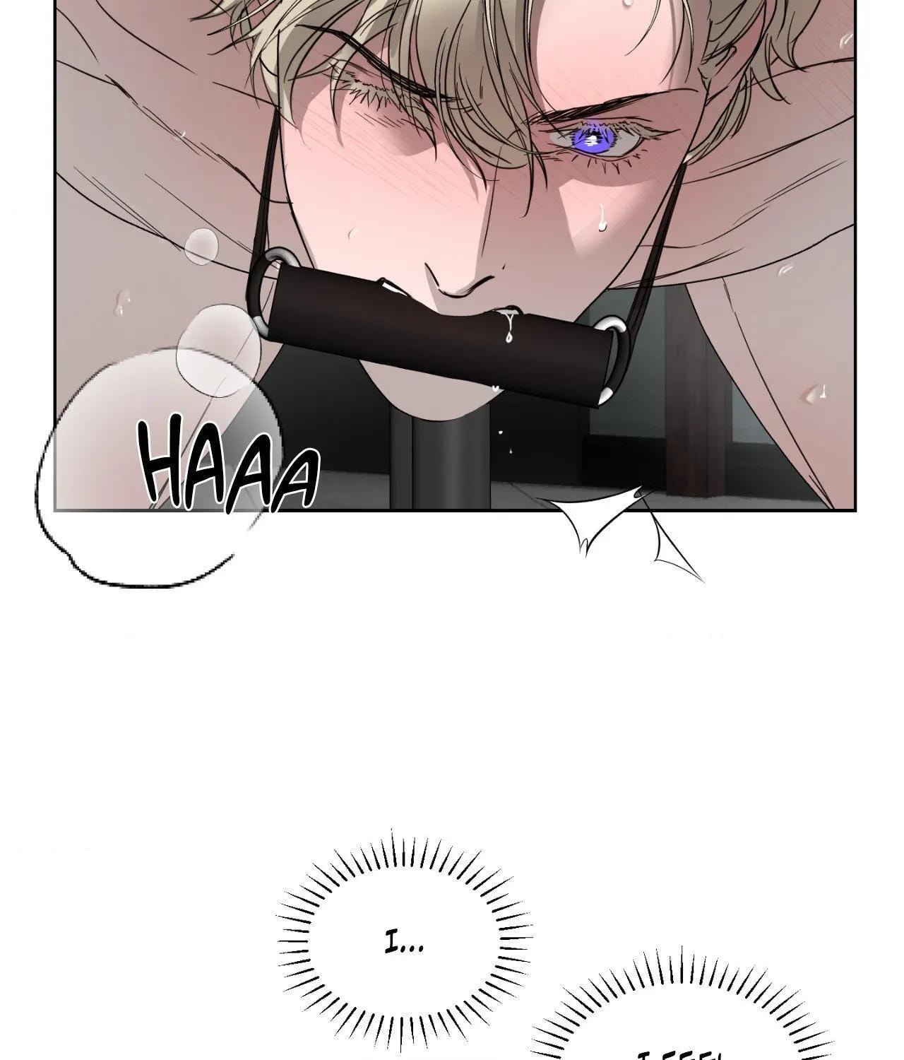 Read Ian’s Binding chapter 34 image 7 on Lezhin