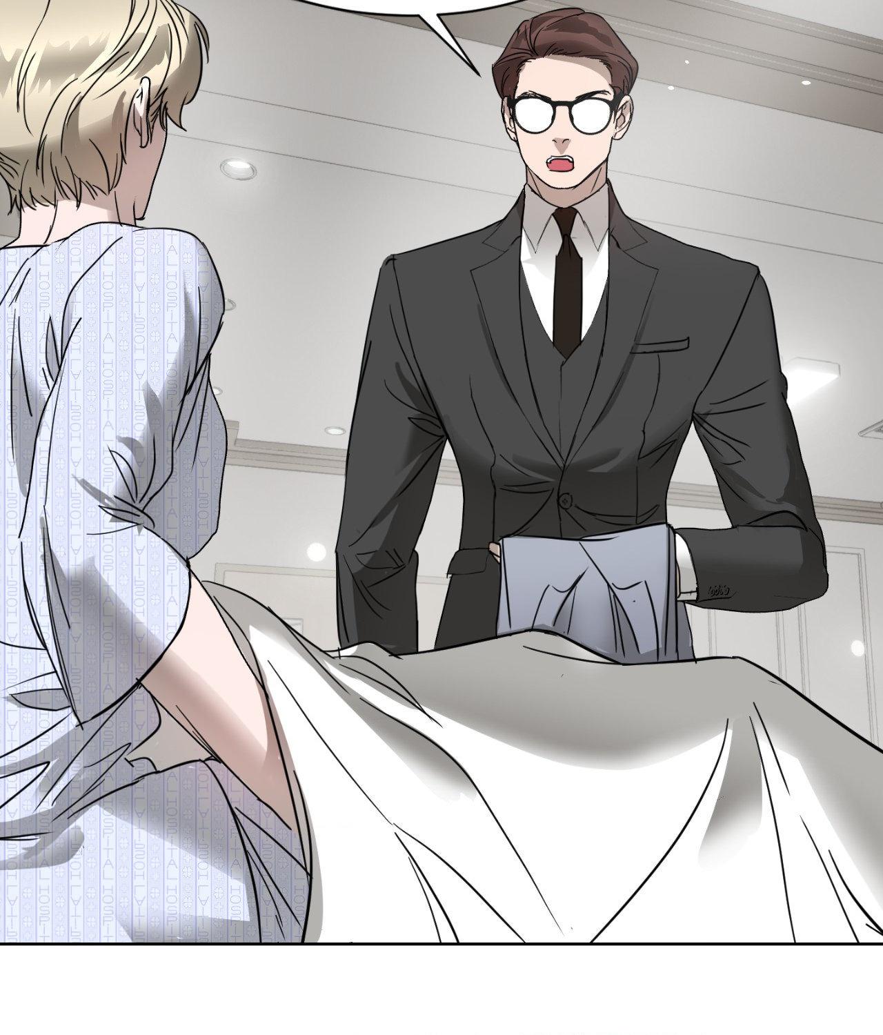 Read Ian’s Binding chapter 35.1 image 83 on Lezhin