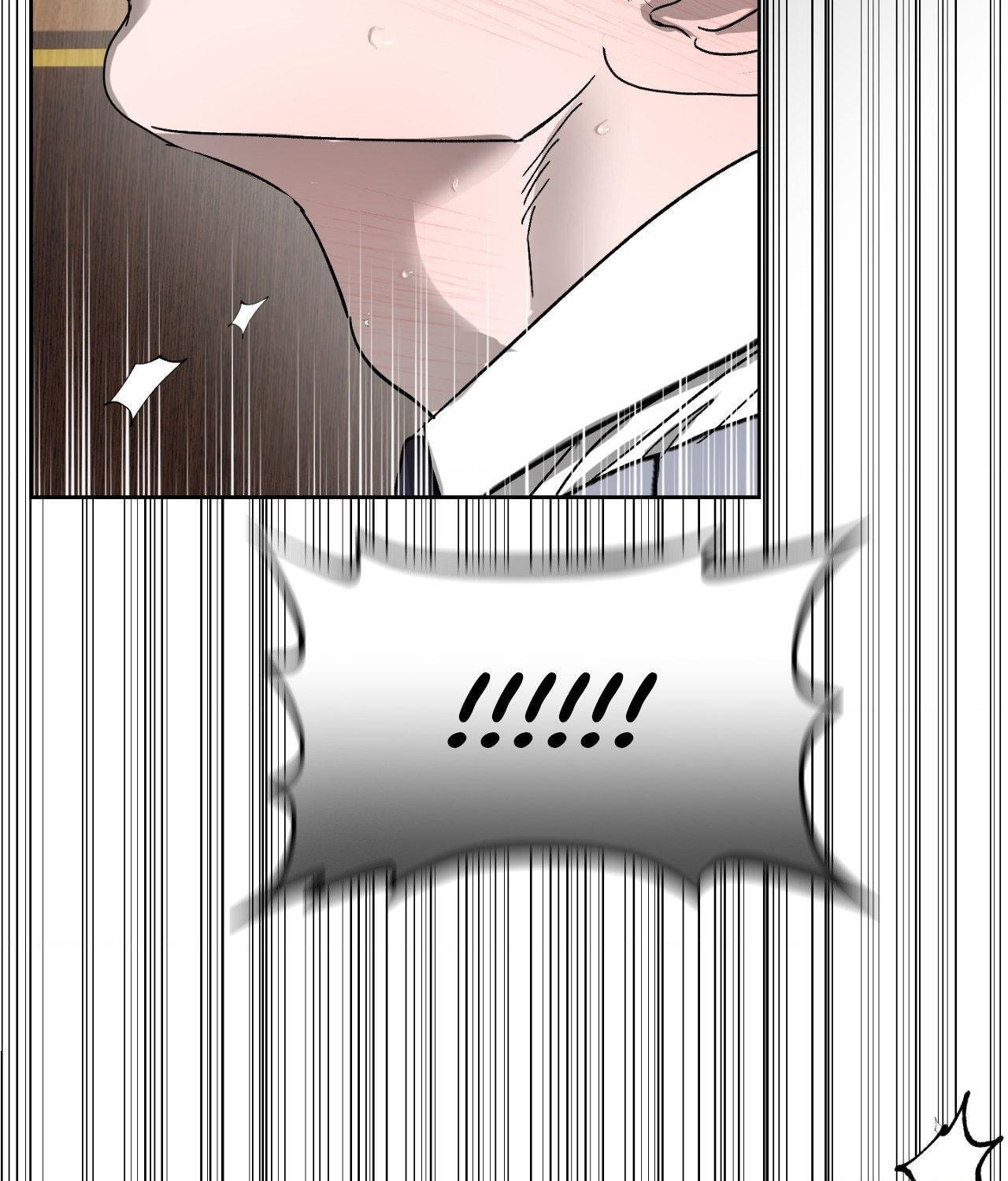 Read Ian’s Binding chapter 36 image 74 on Lezhin