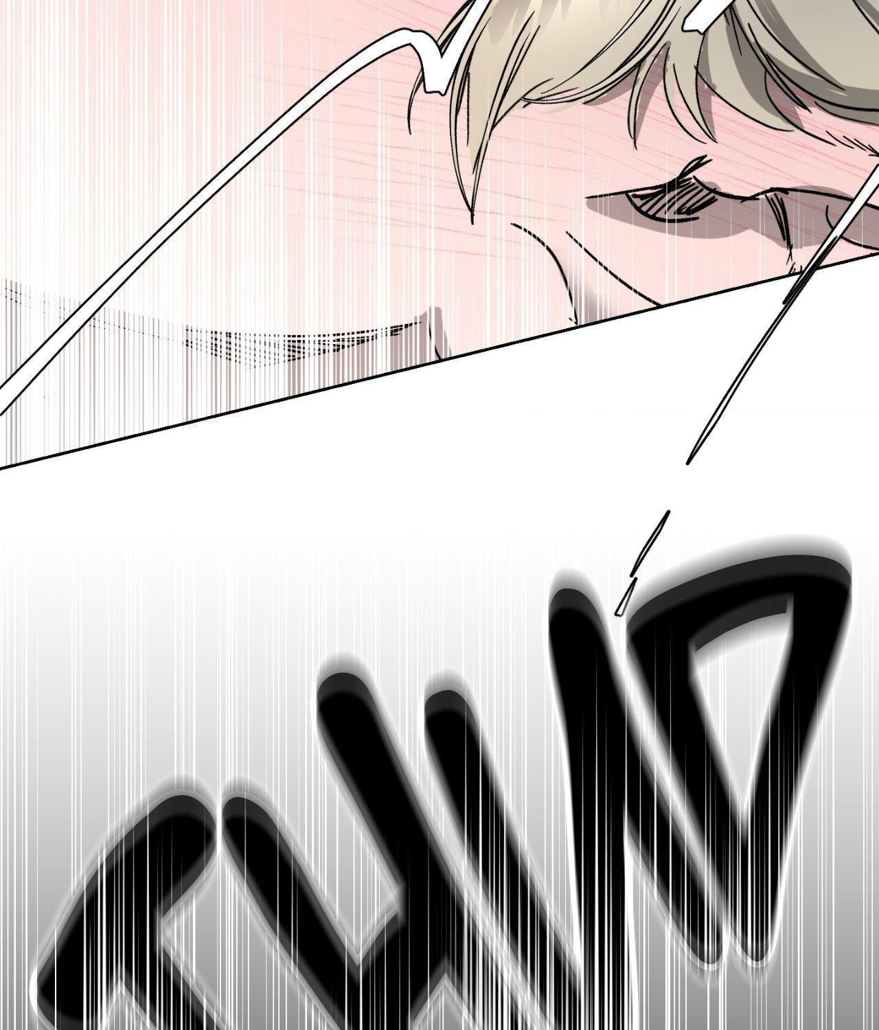 Read Ian’s Binding chapter 36 image 83 on Lezhin