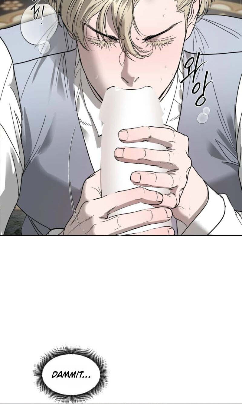 Read Ian’s Binding chapter 37 image 12 on Lezhin